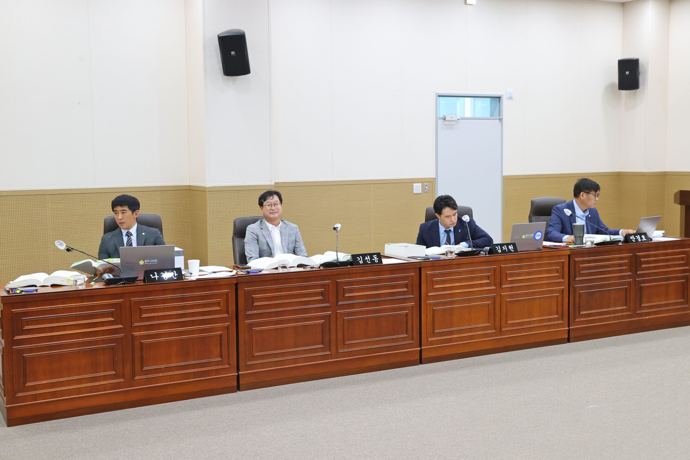 제268회 원주시의회(제1차 정례회) 제4차 예산결산특별위원회(2026.09.10.)_5