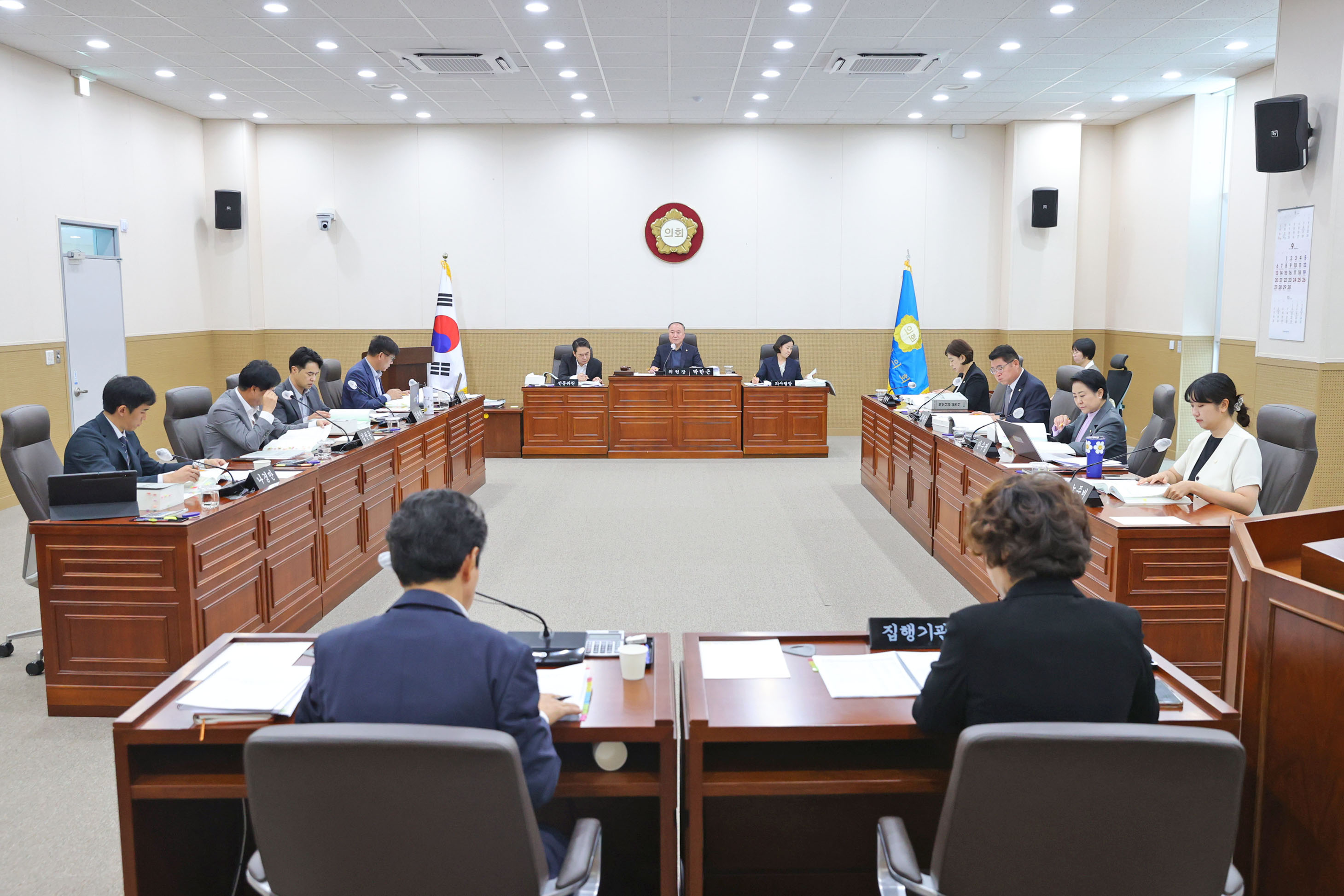 제268회 원주시의회(제1차 정례회) 제3차 예산결산특별위원회(2026.09.09.)_0