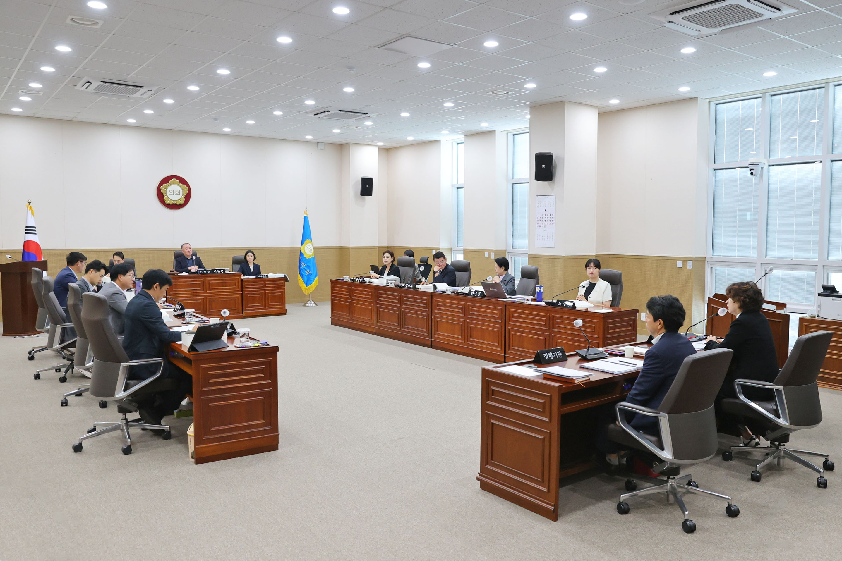 제268회 원주시의회(제1차 정례회) 제3차 예산결산특별위원회(2026.09.09.)_2