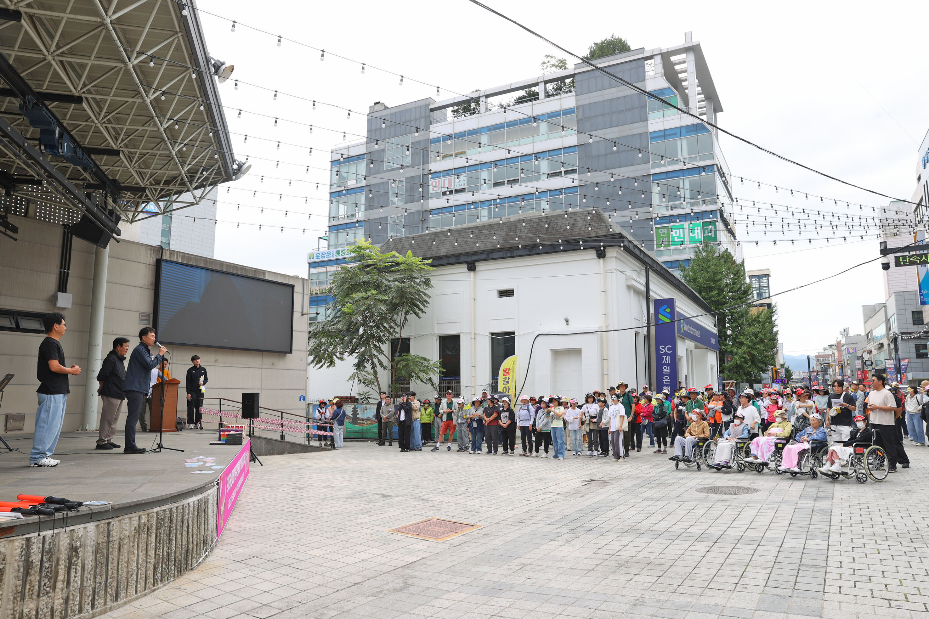 2026 신바람 원주 전통시장 가면 걷기대회(2026.09.13.)_2