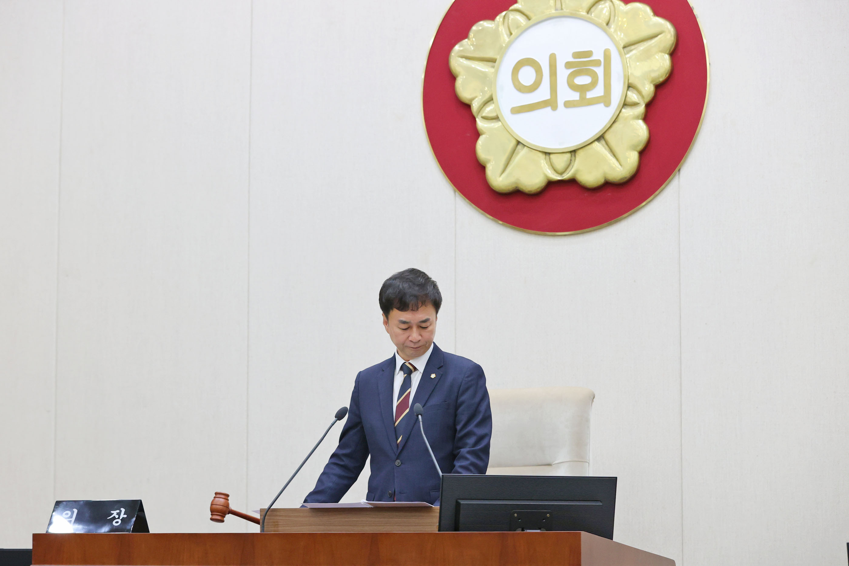 제268회 원주시의회(제1차 정례회) 제2차 본회의(2026.09.14.)_1