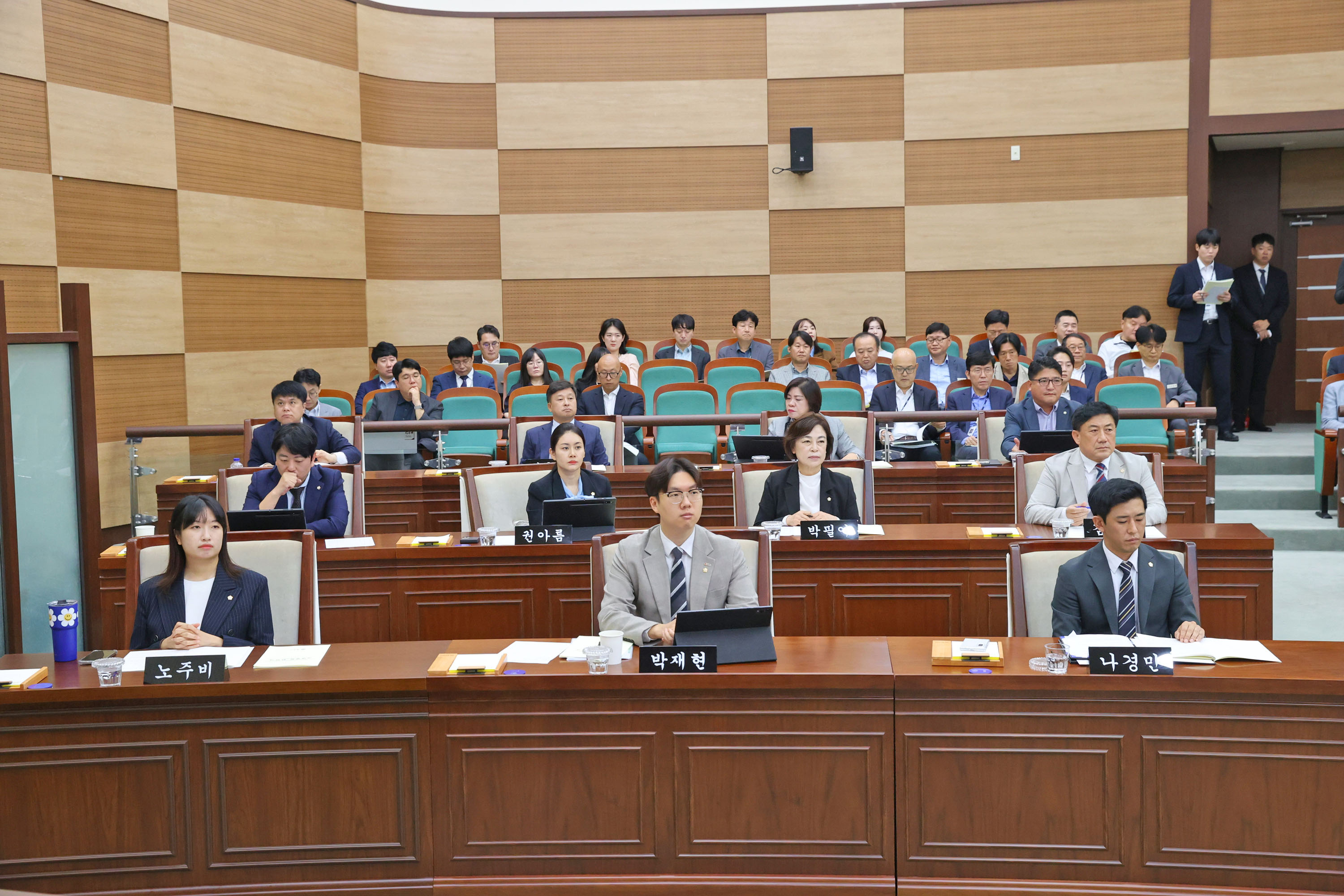 제268회 원주시의회(제1차 정례회) 제2차 본회의(2026.09.14.)_2