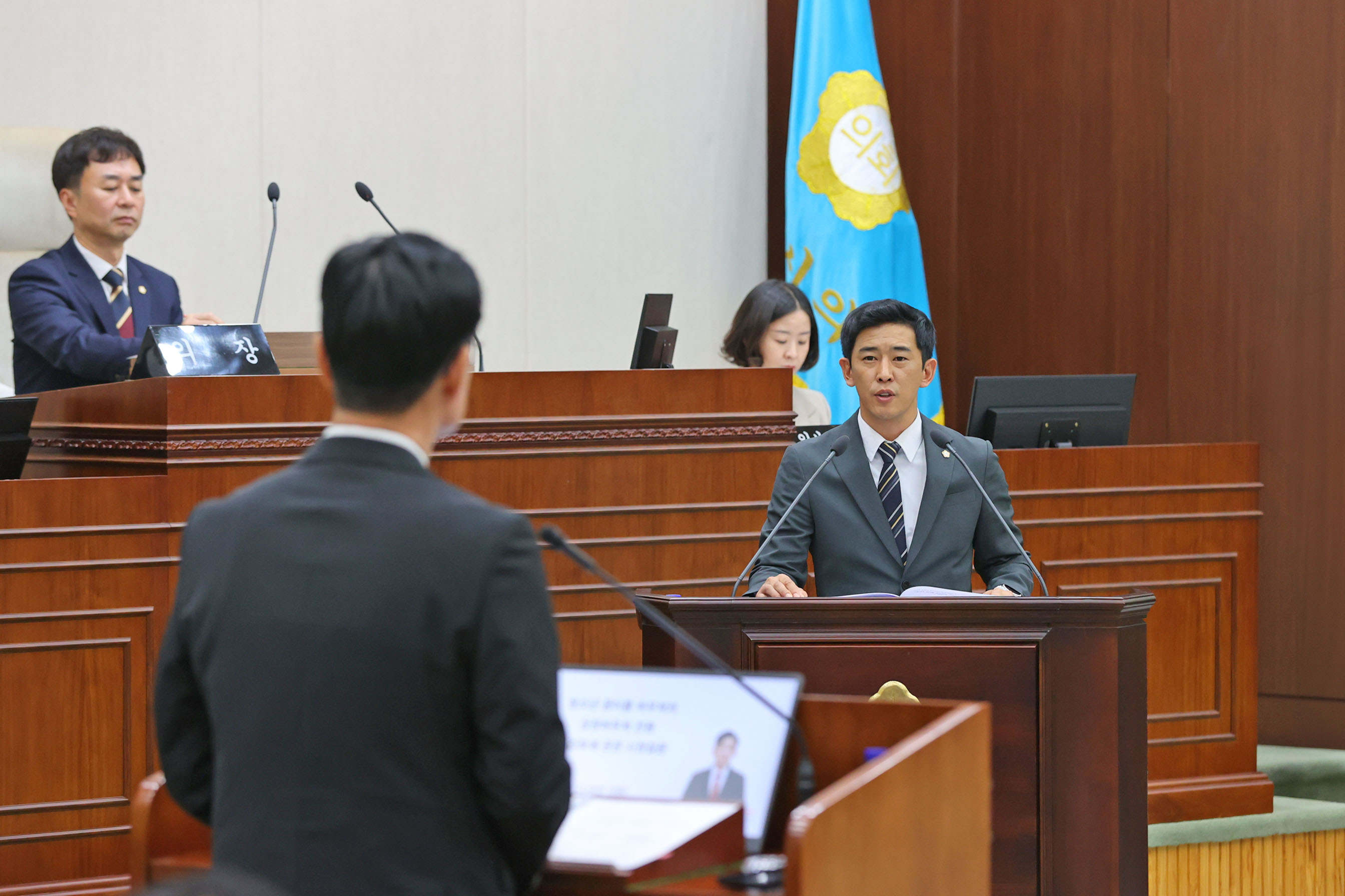 제268회 원주시의회(제1차 정례회) 제2차 본회의(2026.09.14.)_11
