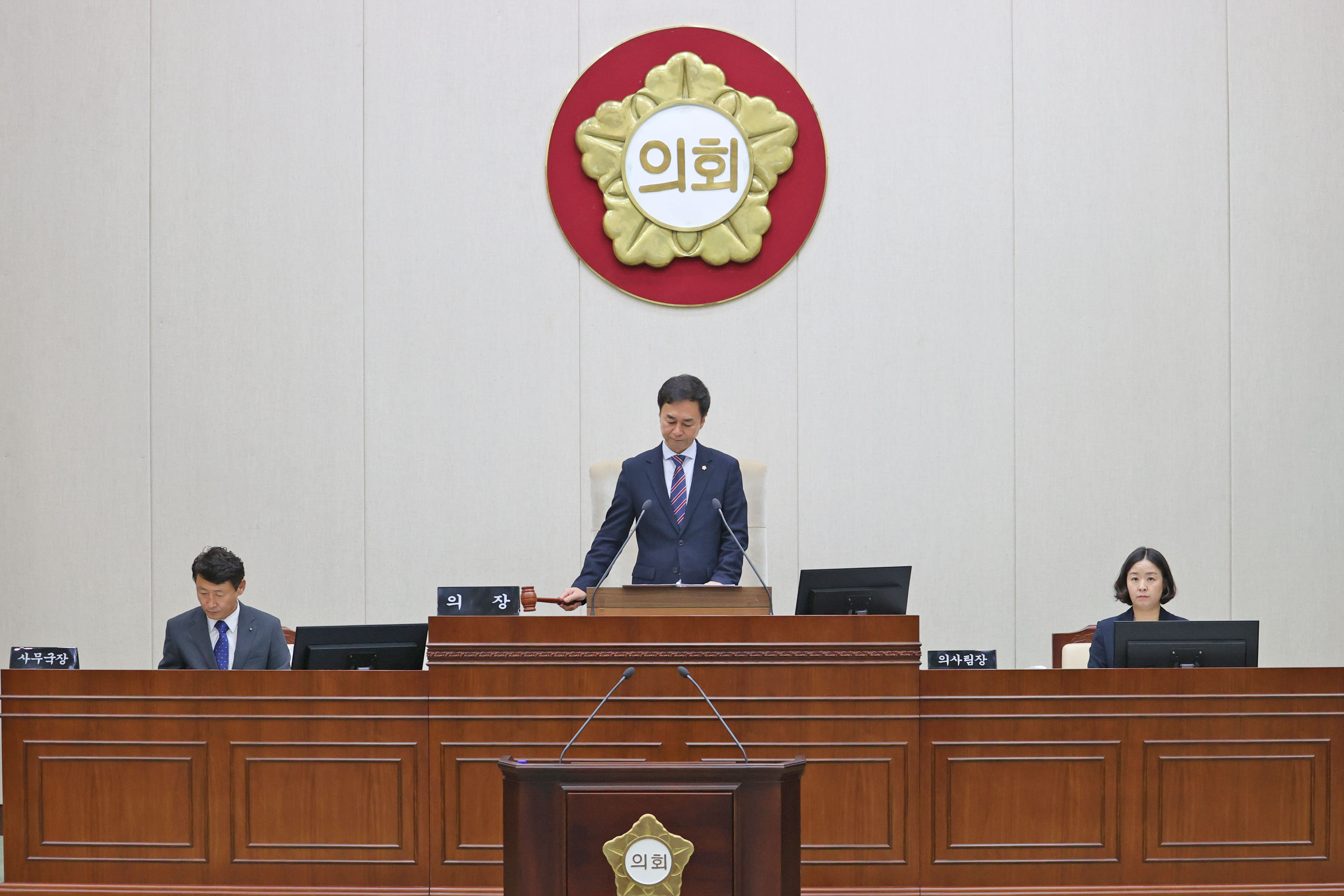 제268회 원주시의회(제1차 정례회) 제3차 본회의(2026.09.15.)_1
