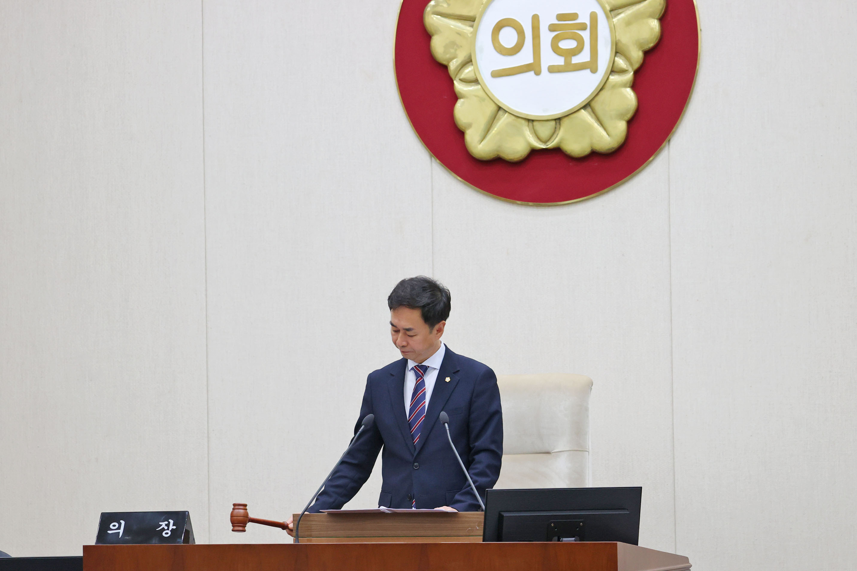 제268회 원주시의회(제1차 정례회) 제3차 본회의(2026.09.15.)_2