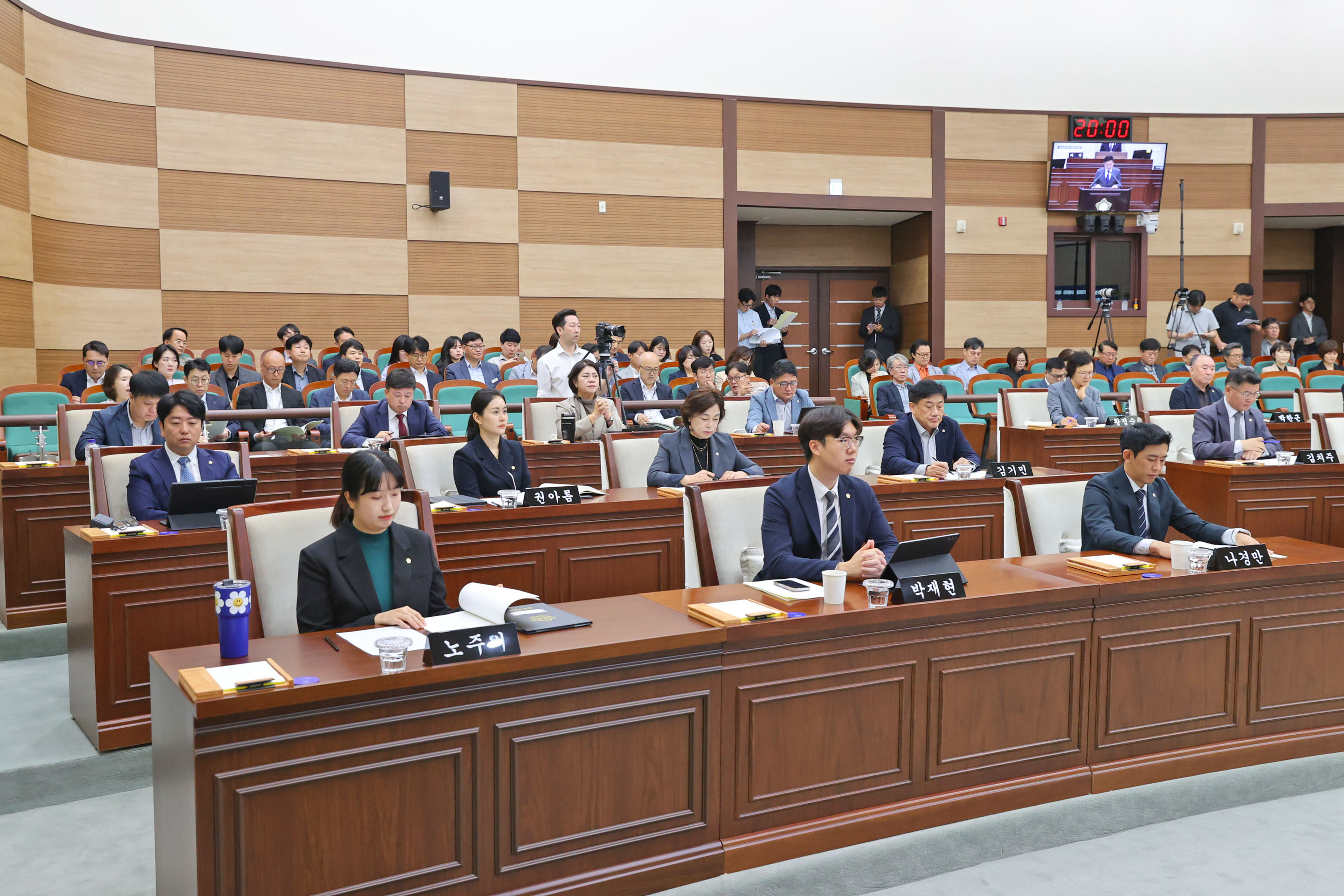 제268회 원주시의회(제1차 정례회) 제3차 본회의(2026.09.15.)_12