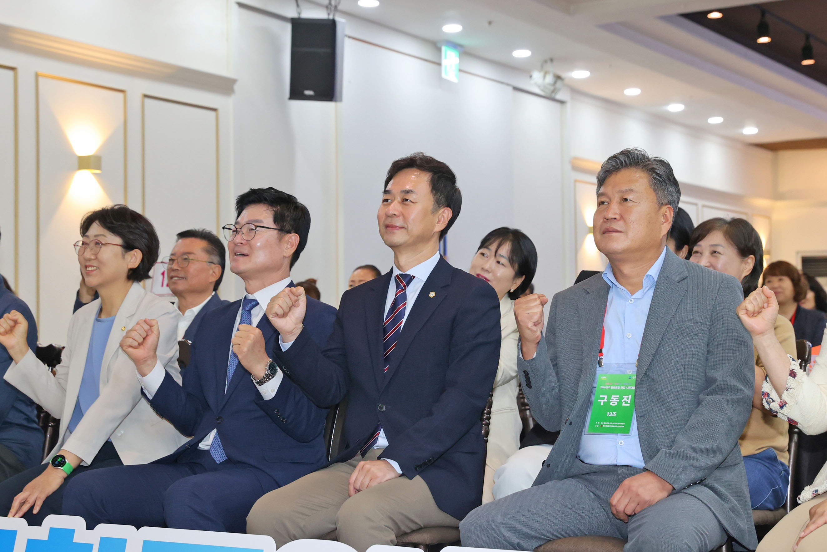 2026 원주 평화통일 공감연대(2026.09.15.)_1