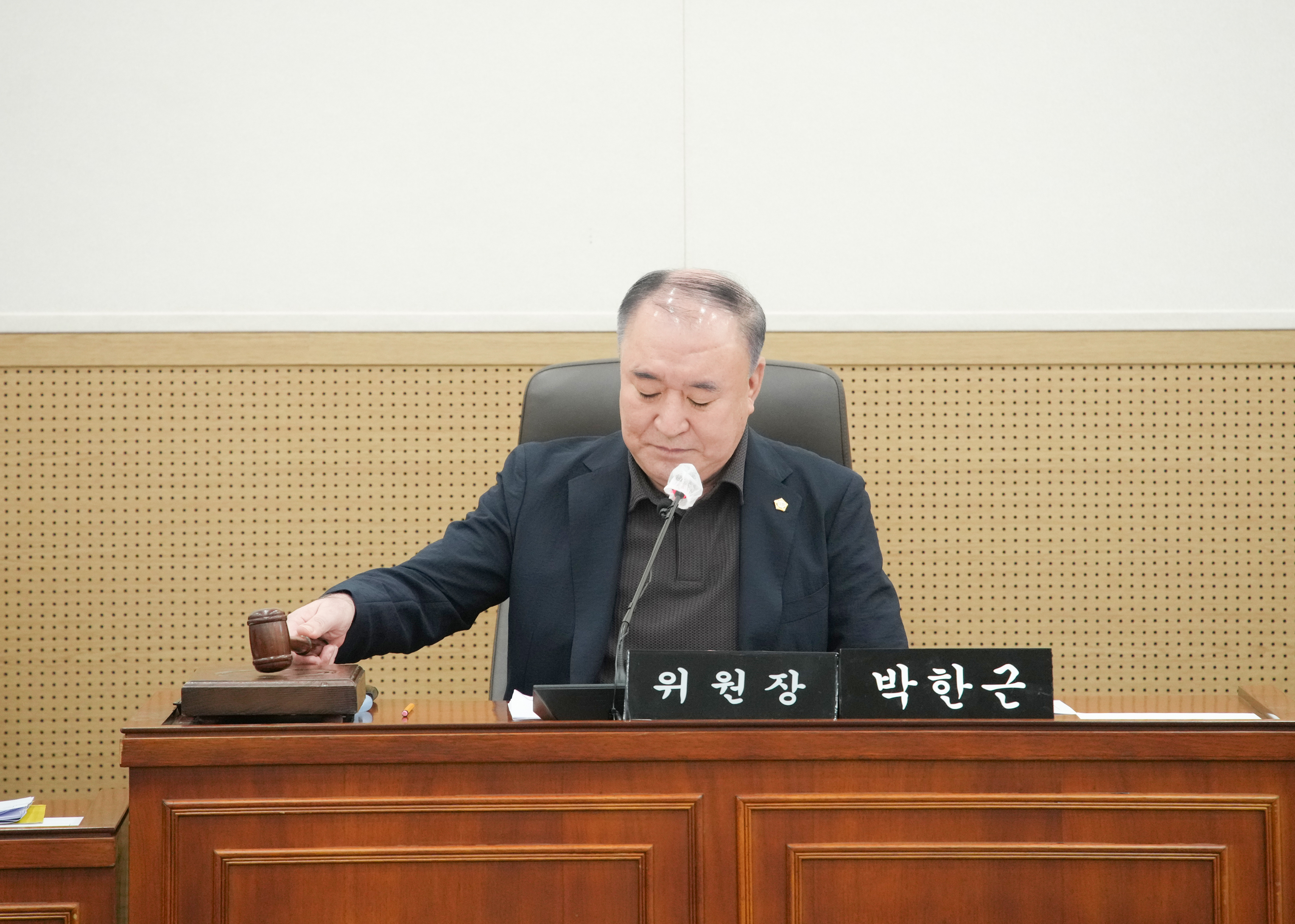 제268회 원주시의회(제1차 정례회) 제1차 호국보훈공원추진특별위원회(2026.09.15.)_1
