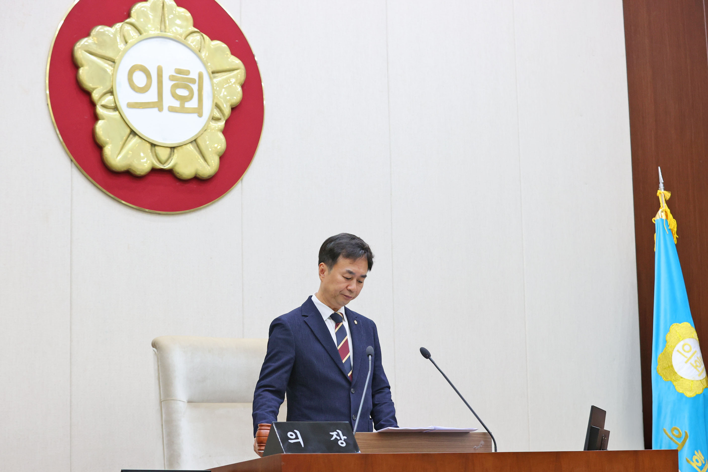 제268회 원주시의회(제1차 정례회) 제4차 본회의(2026.09.16.)_2
