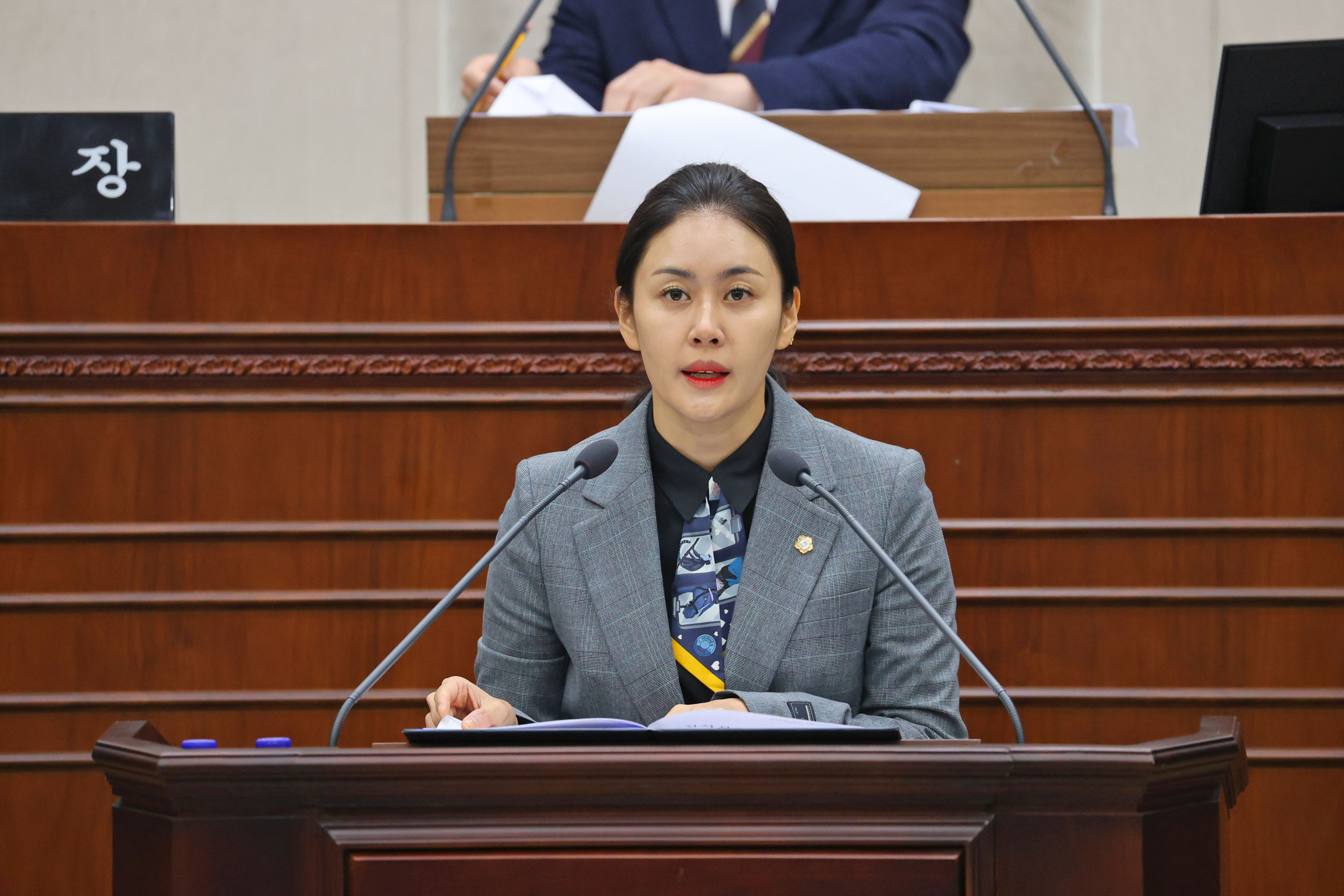 제268회 원주시의회(제1차 정례회) 제4차 본회의(2026.09.16.)_9