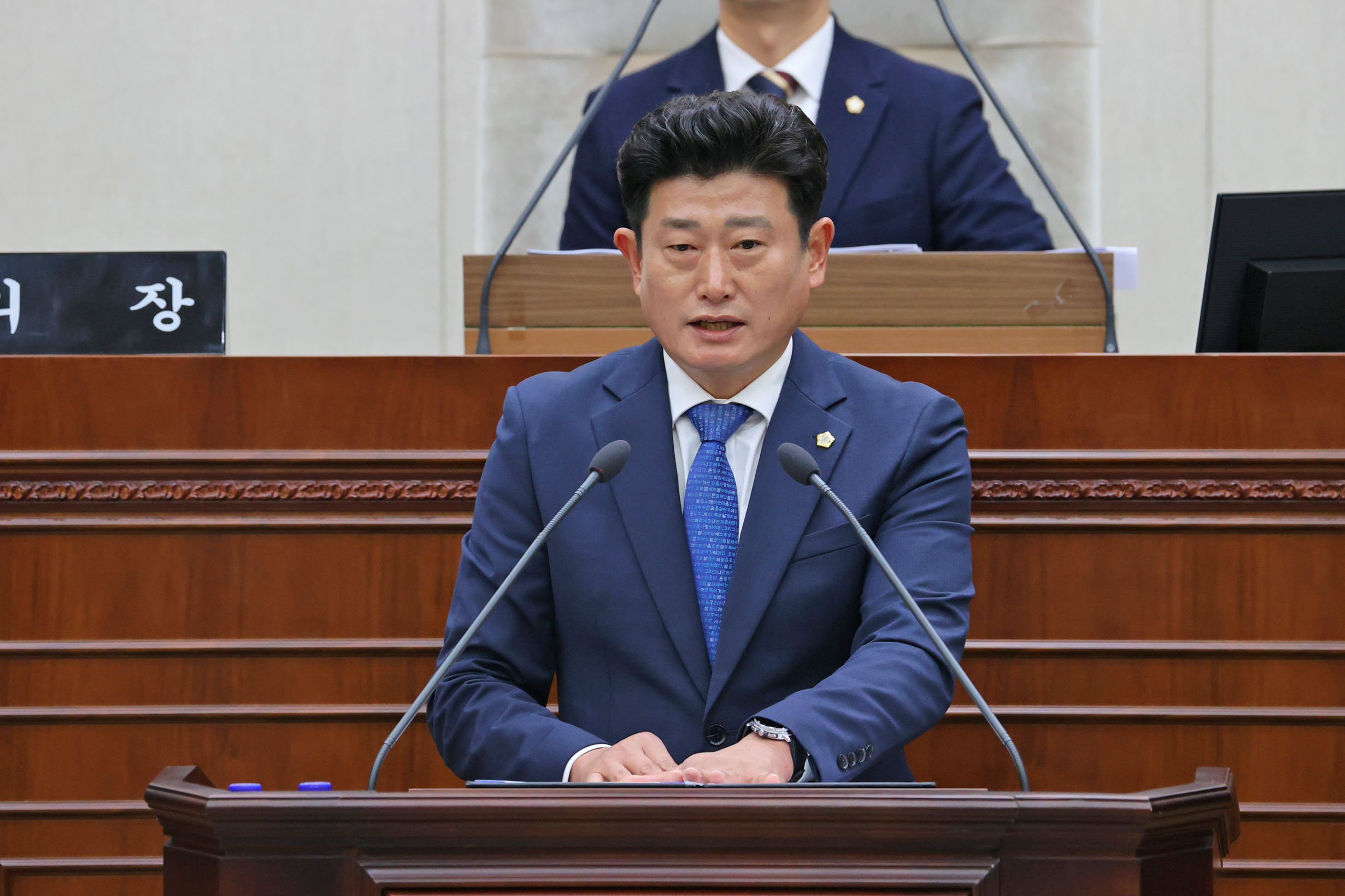 제268회 원주시의회(제1차 정례회) 제4차 본회의(2026.09.16.)_11
