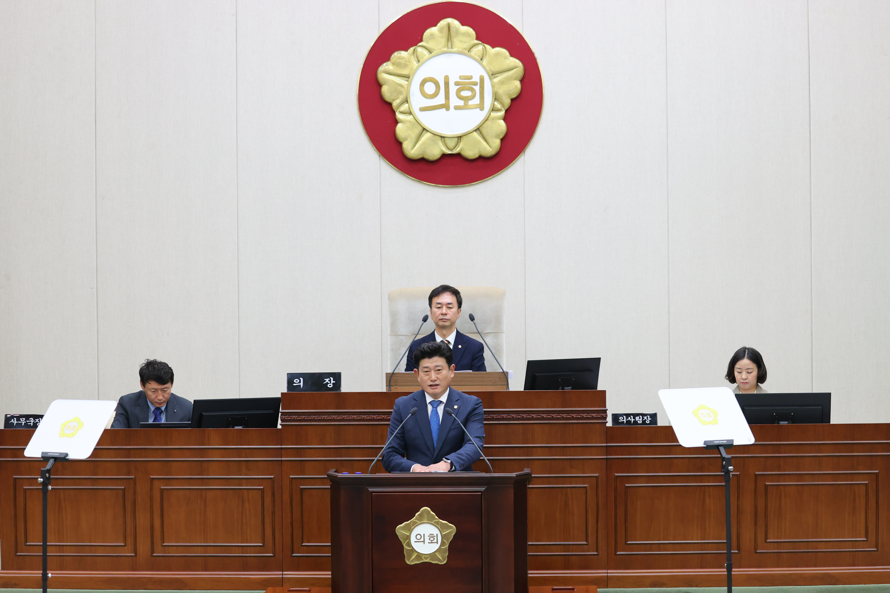 제268회 원주시의회(제1차 정례회) 제4차 본회의(2026.09.16.)_13