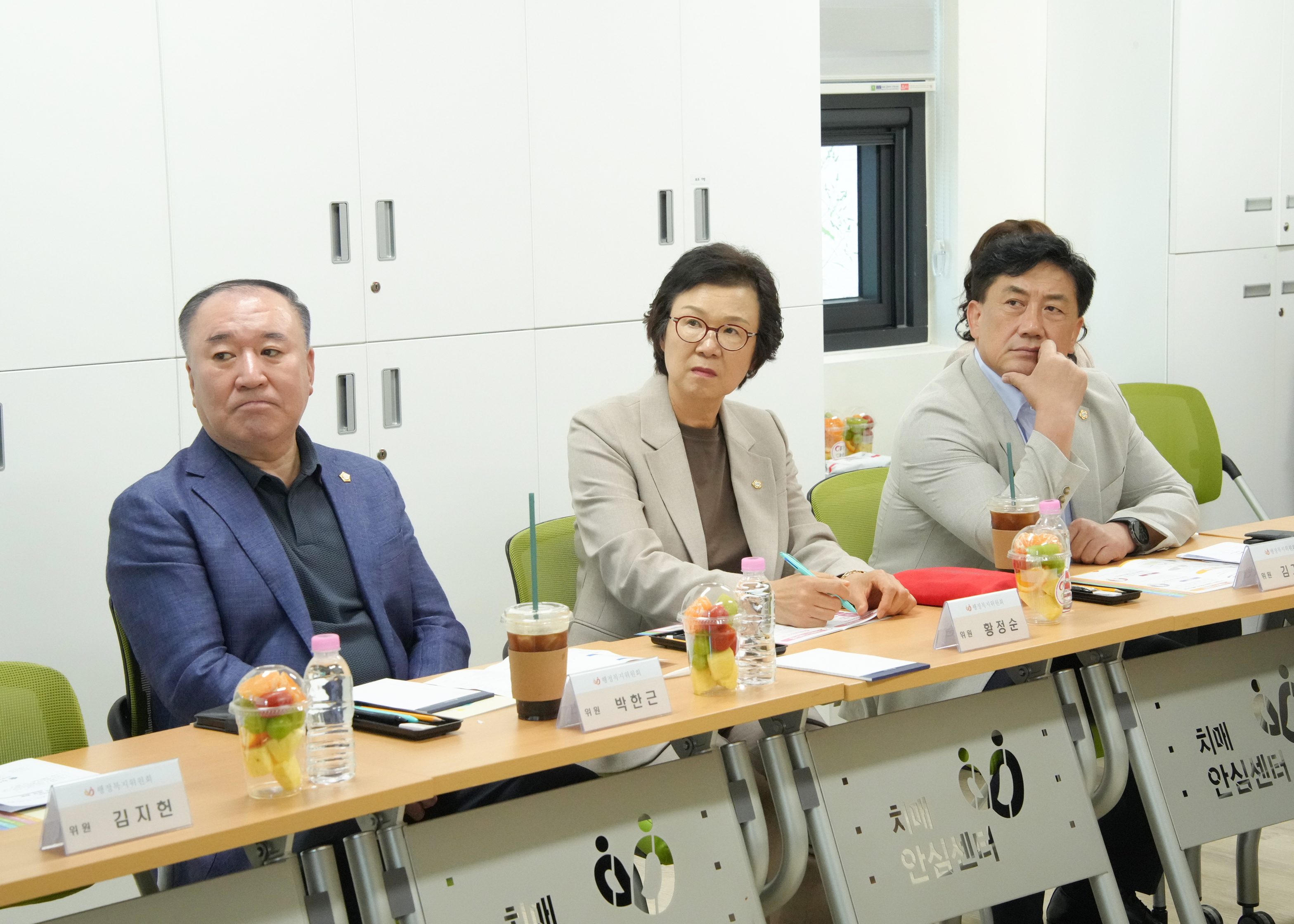 행정복지위원회 치매안심센터 방문(2026.09.16.)_4