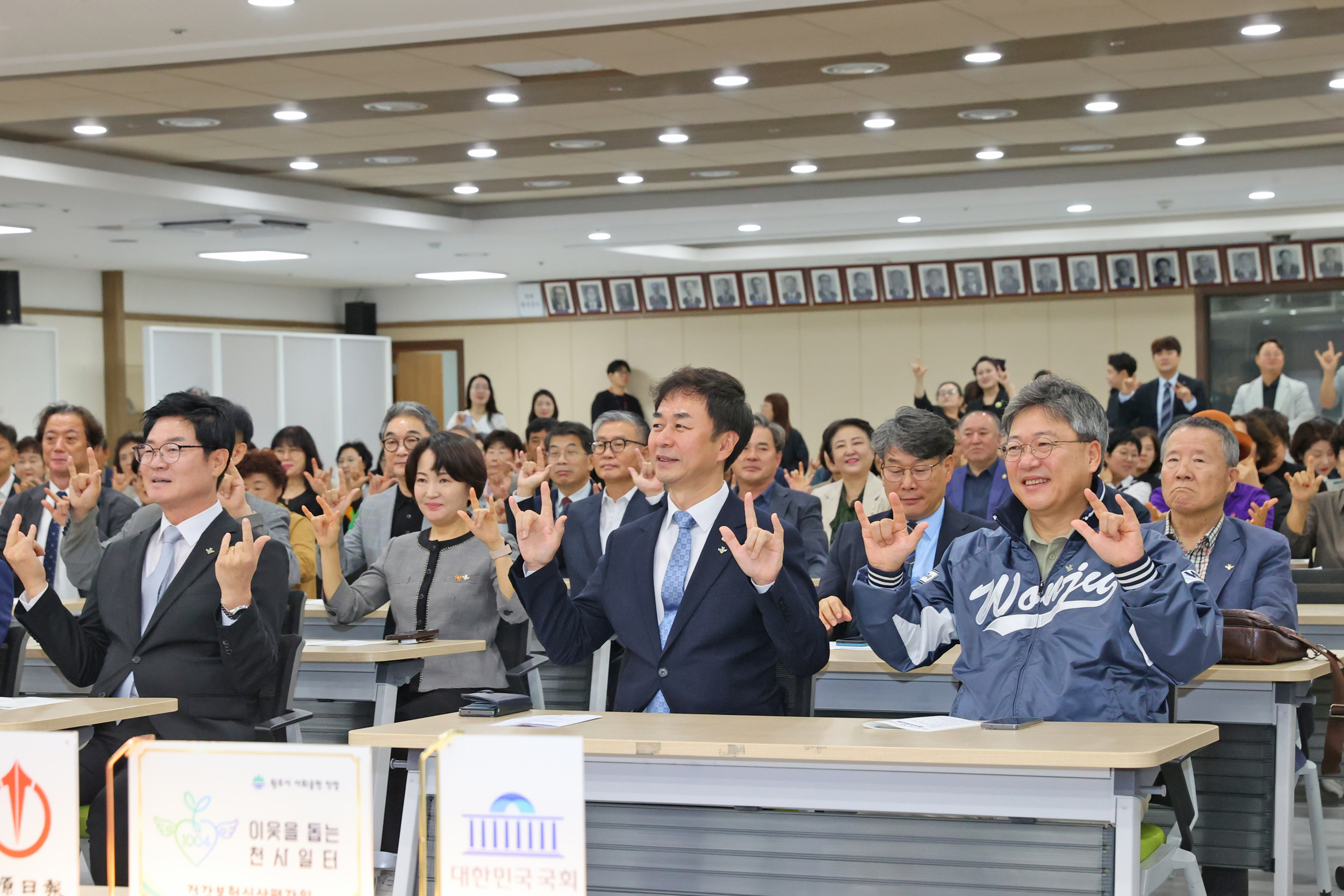 2026 천사의날 기념식(2026.10.02.)_1