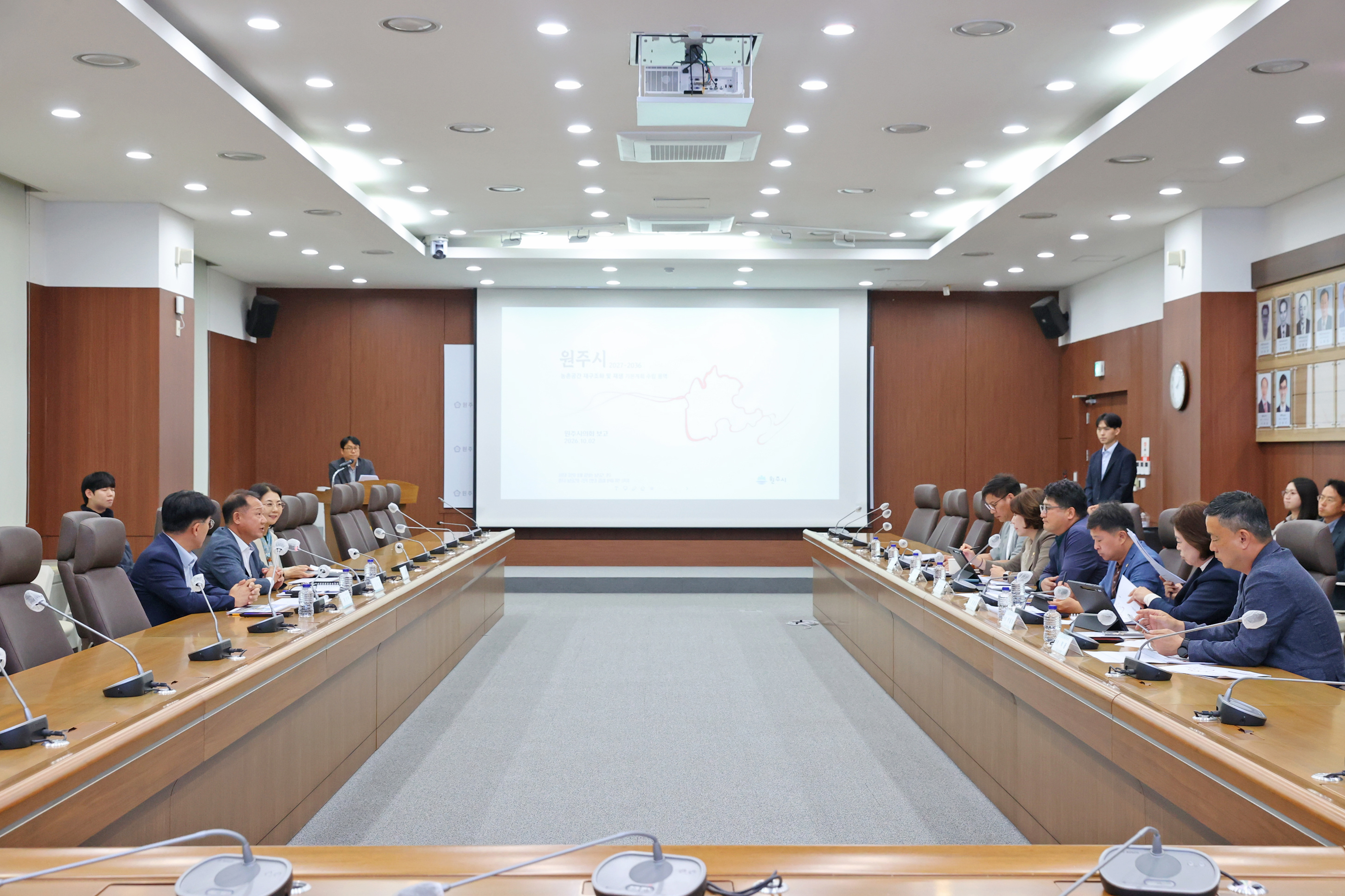 원주시 농촌공간 재구조화 및 재생 기본계획 수립 용역 중간보고회(2026.10.02.)_1