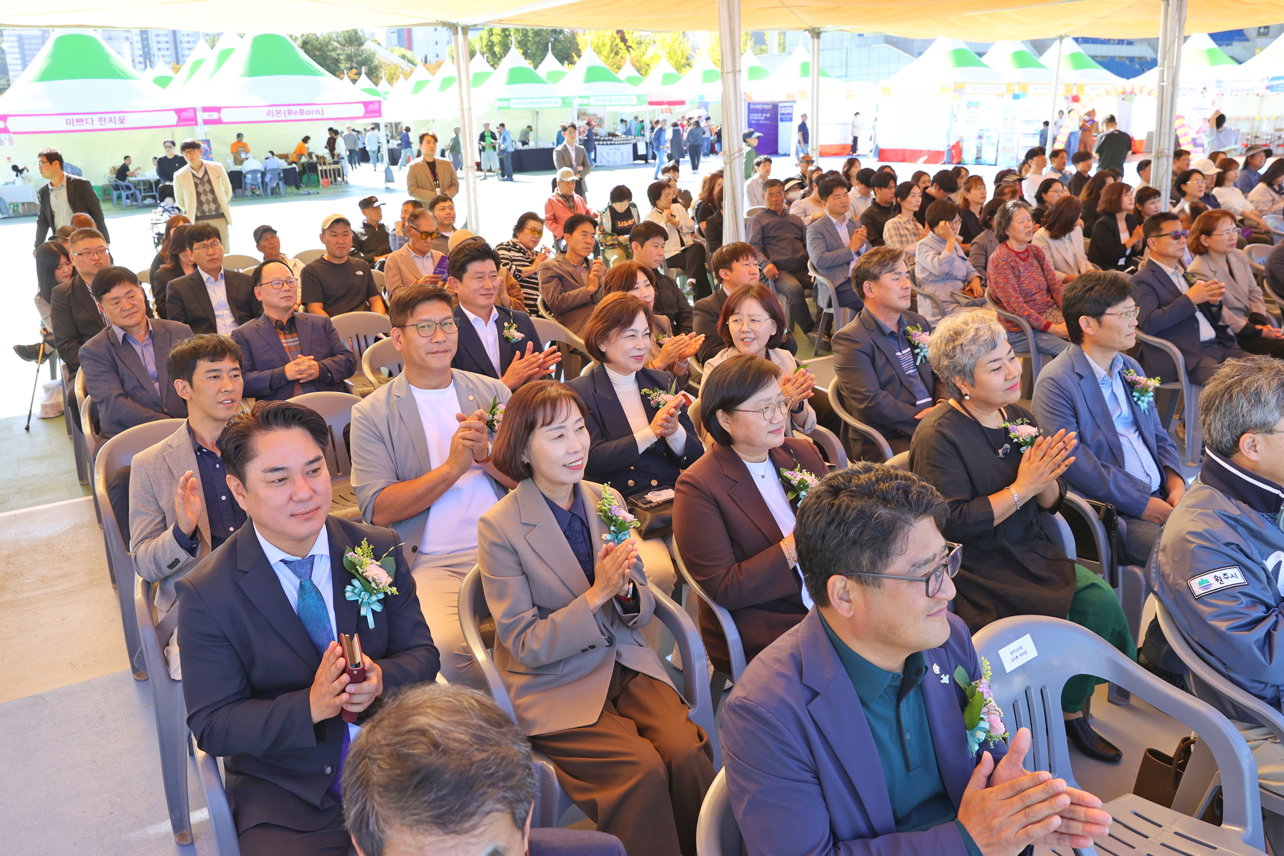 2026 원주 중소기업 우수제품 박람회(2026.10.02.)_6