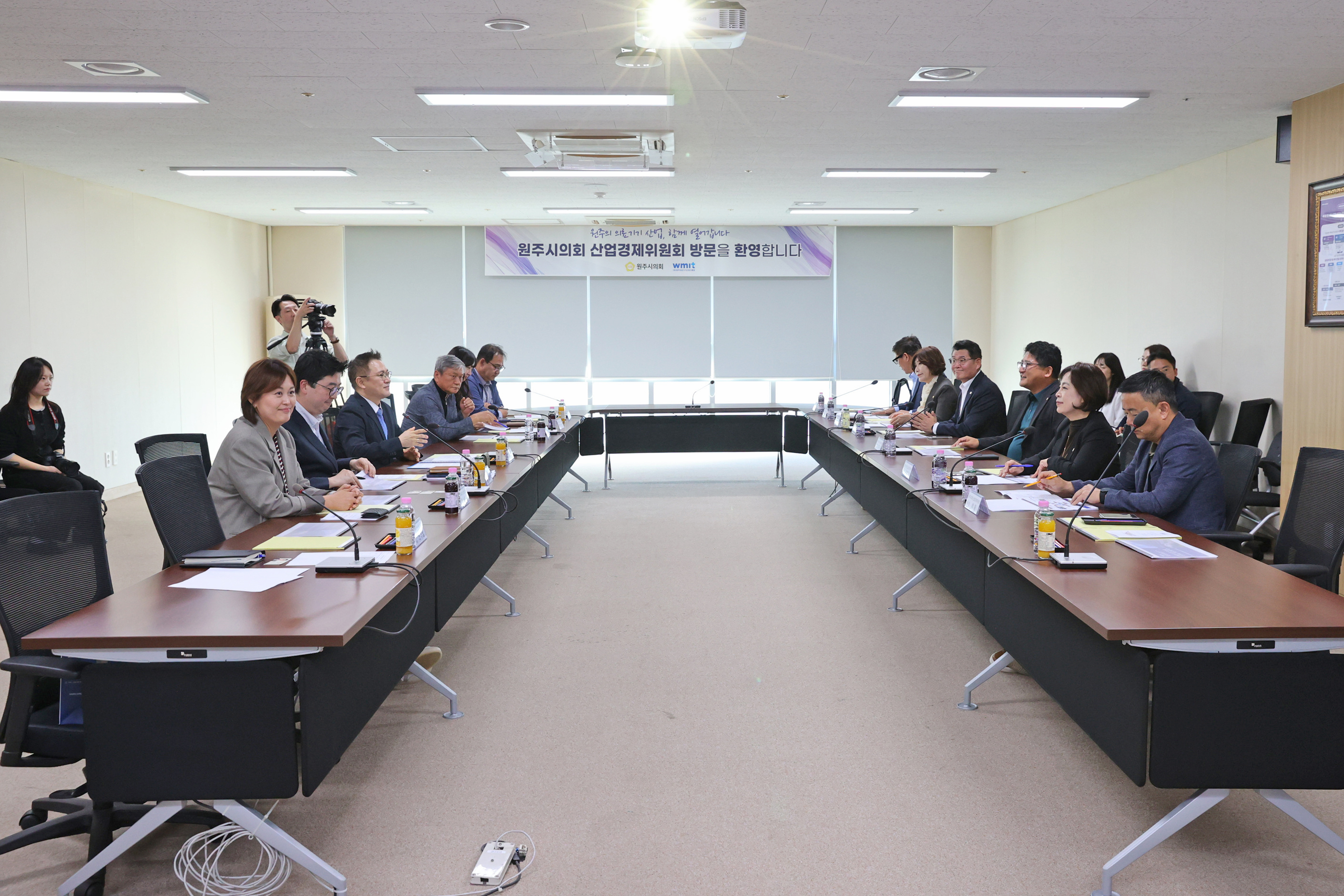 산업경제위원회 (재)원주의료기기산업진흥원 기관방문(2026.10.06.)_1