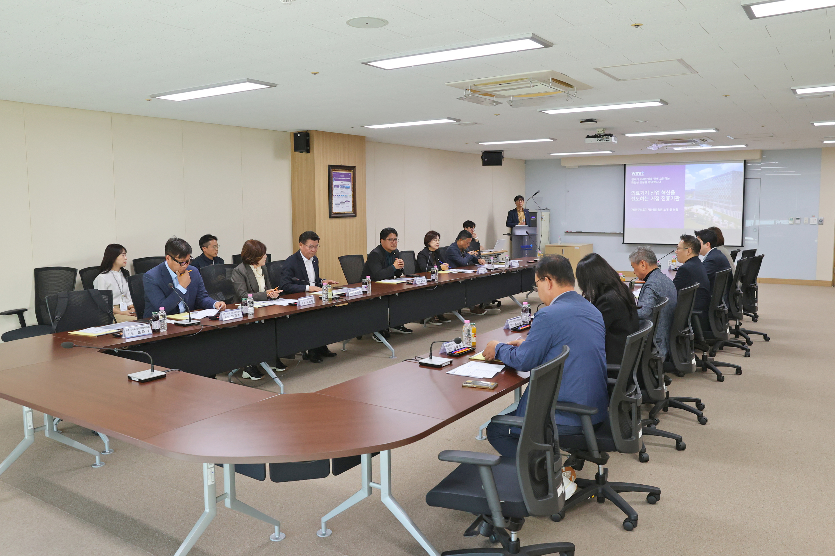 산업경제위원회 (재)원주의료기기산업진흥원 기관방문(2026.10.06.)_2
