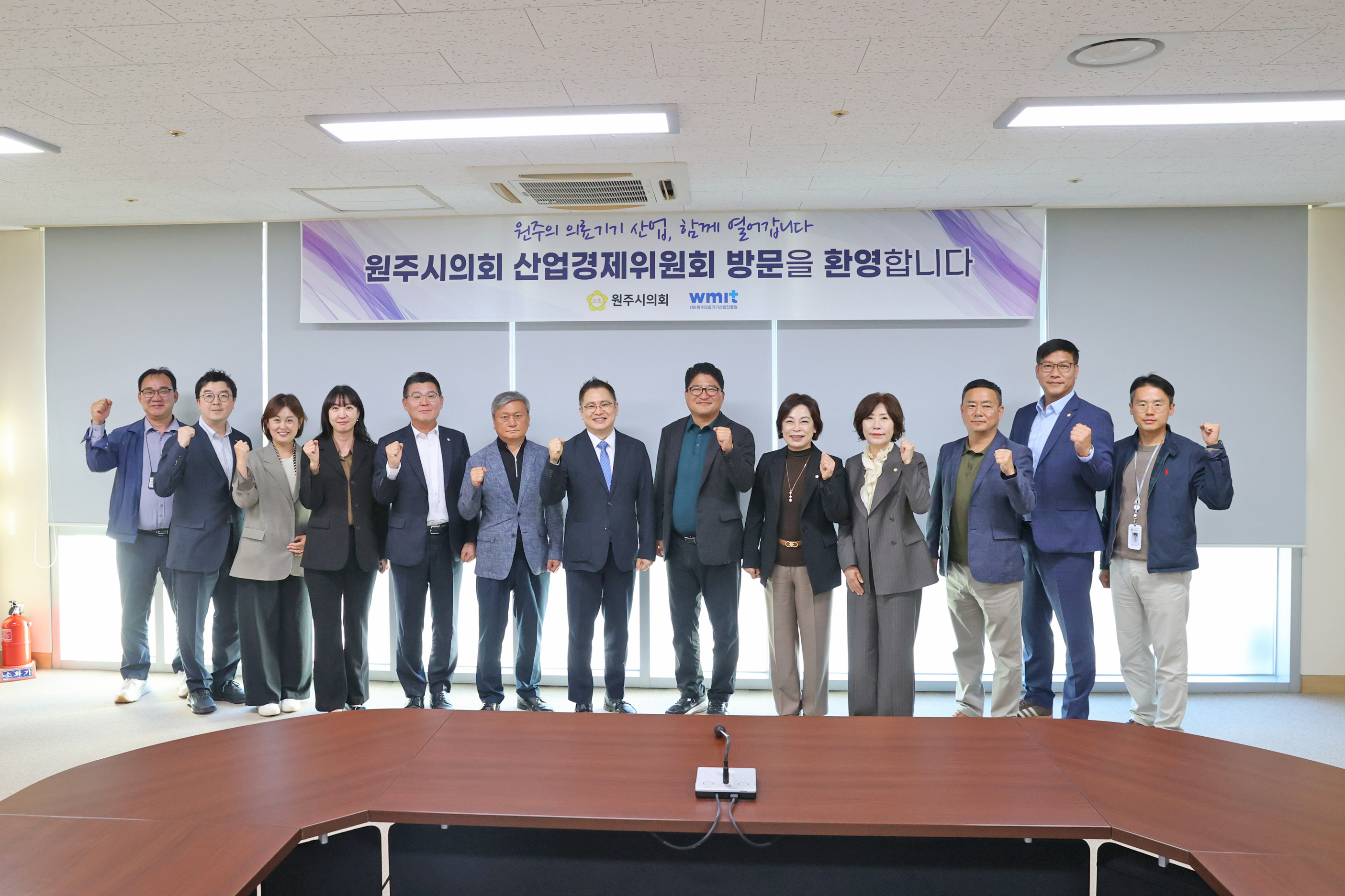 산업경제위원회 (재)원주의료기기산업진흥원 기관방문(2026.10.06.)_5
