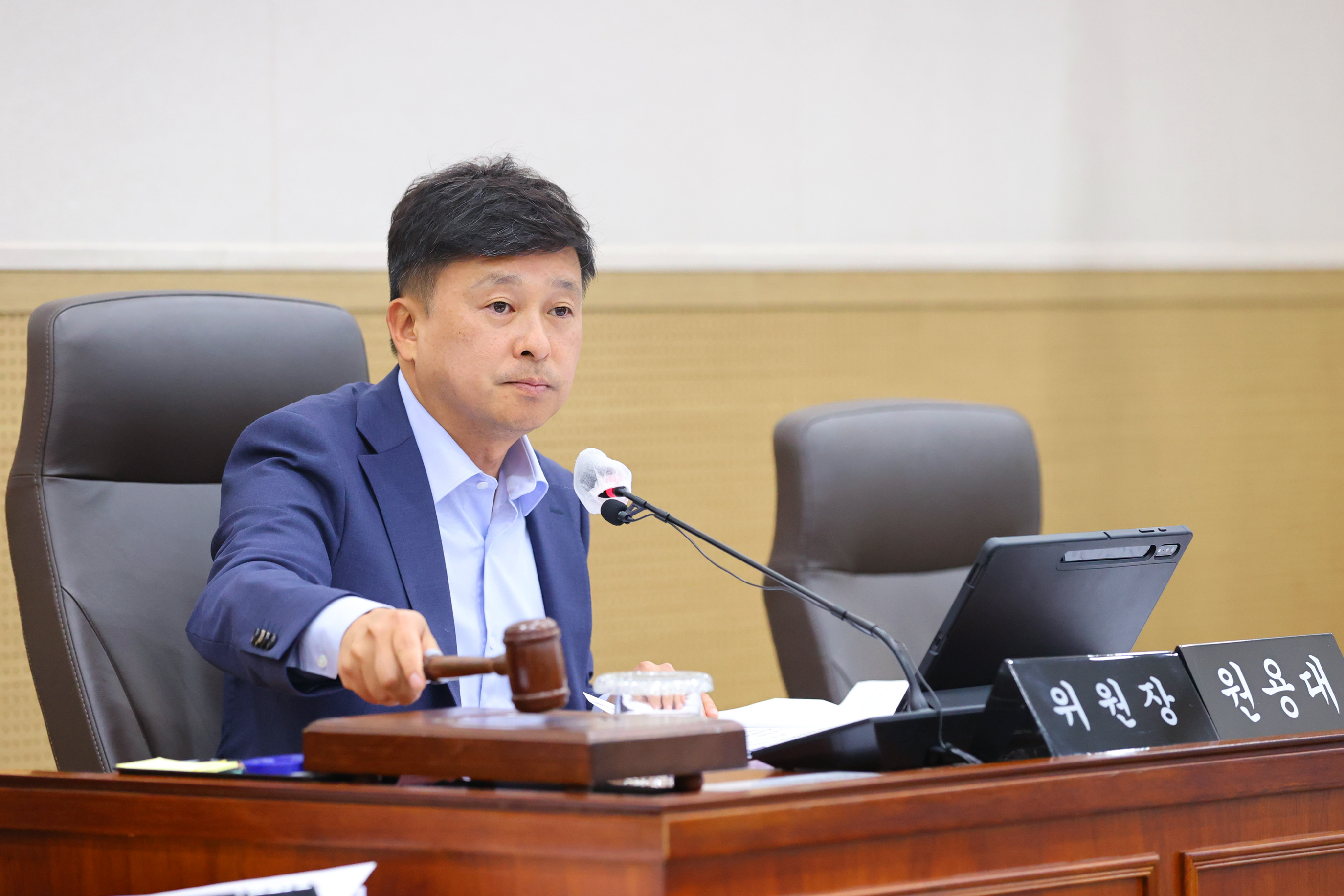 제268회 원주시의회(임시회) 폐회 중 제2차 의회운영위원회(2026.10.08.)_1