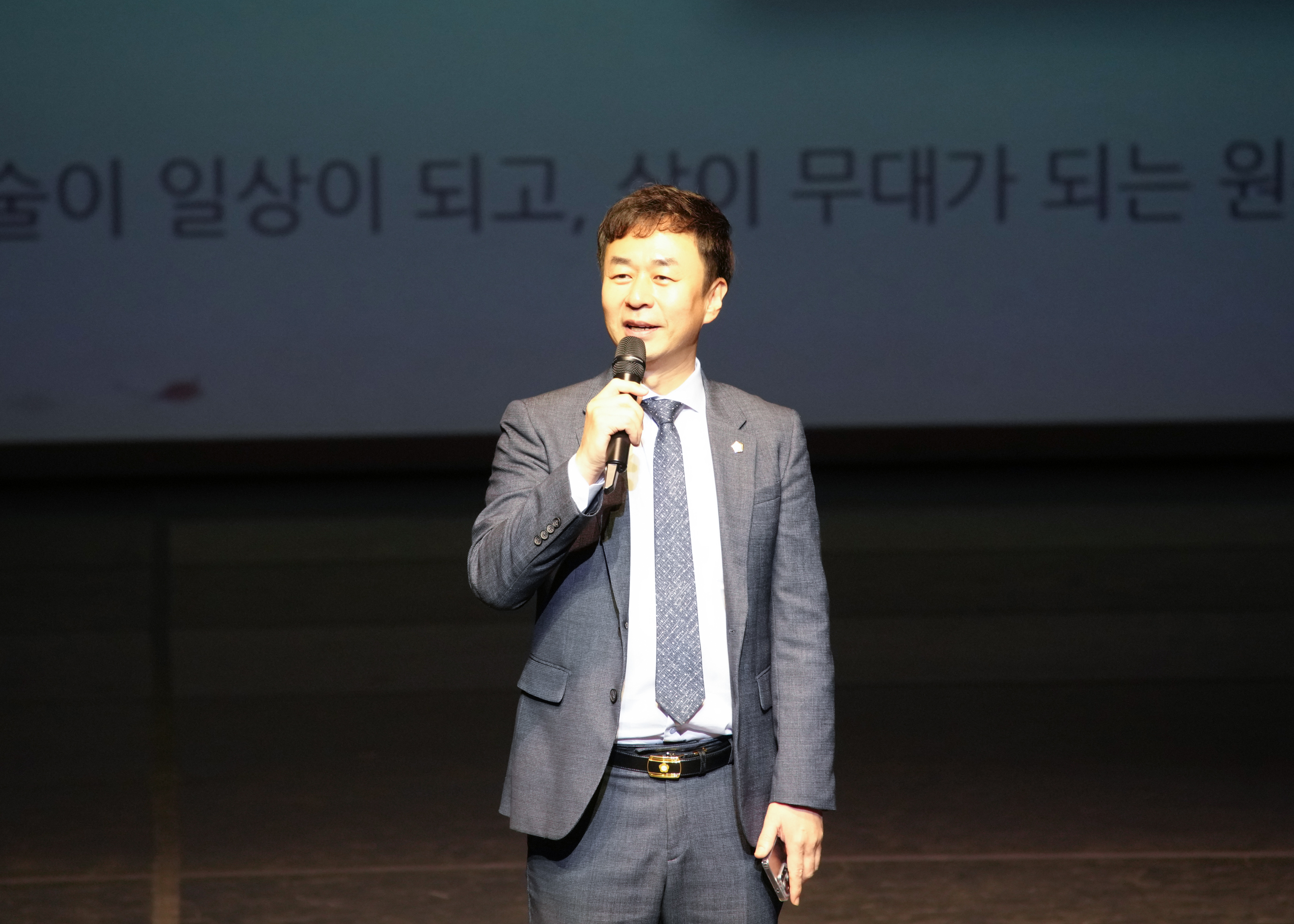 제62회 원주예술제 개막식&개막콘서트 (2026.10.10.)_0