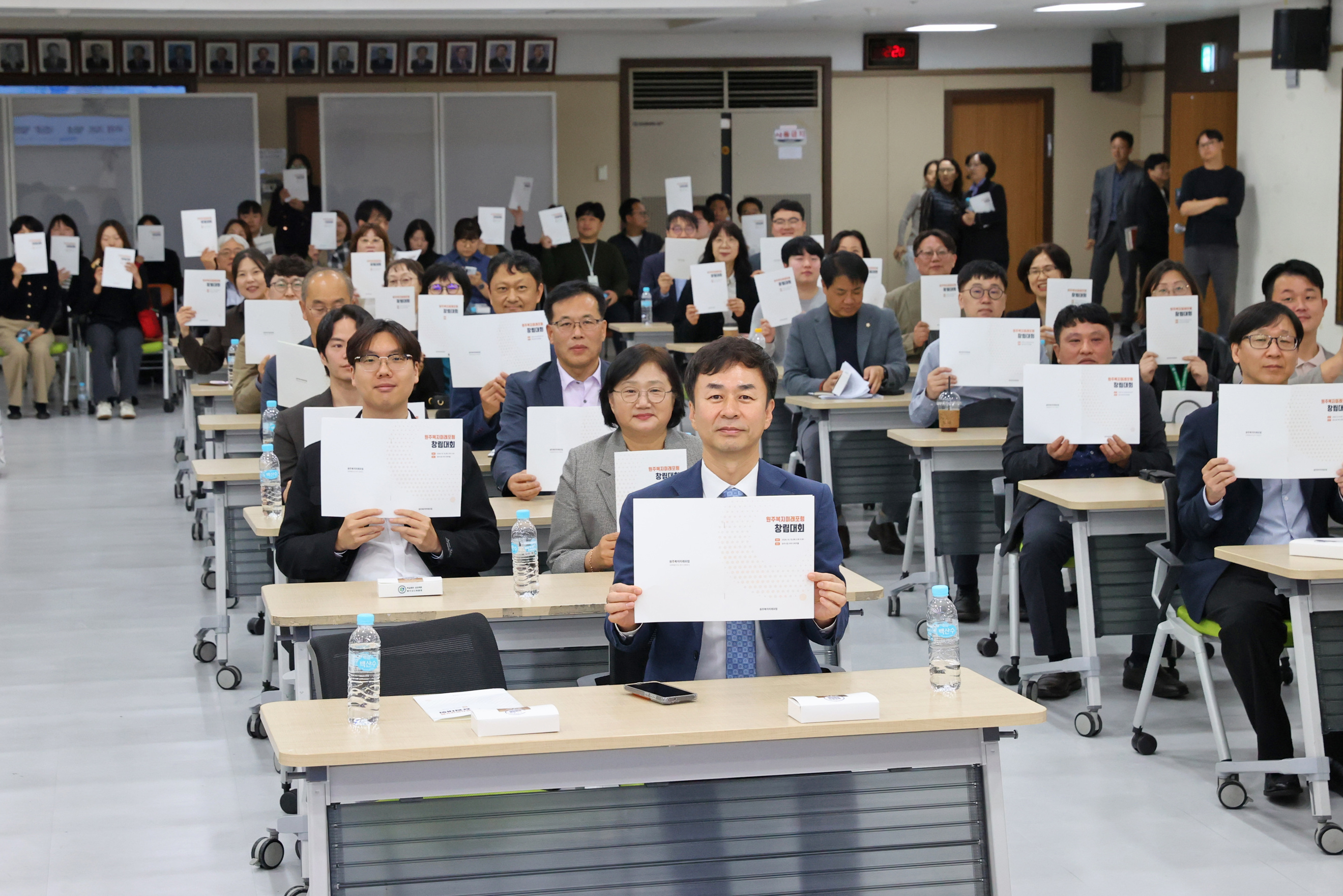 원주복지미래포럼 창립대회(2026.10.15.)_4