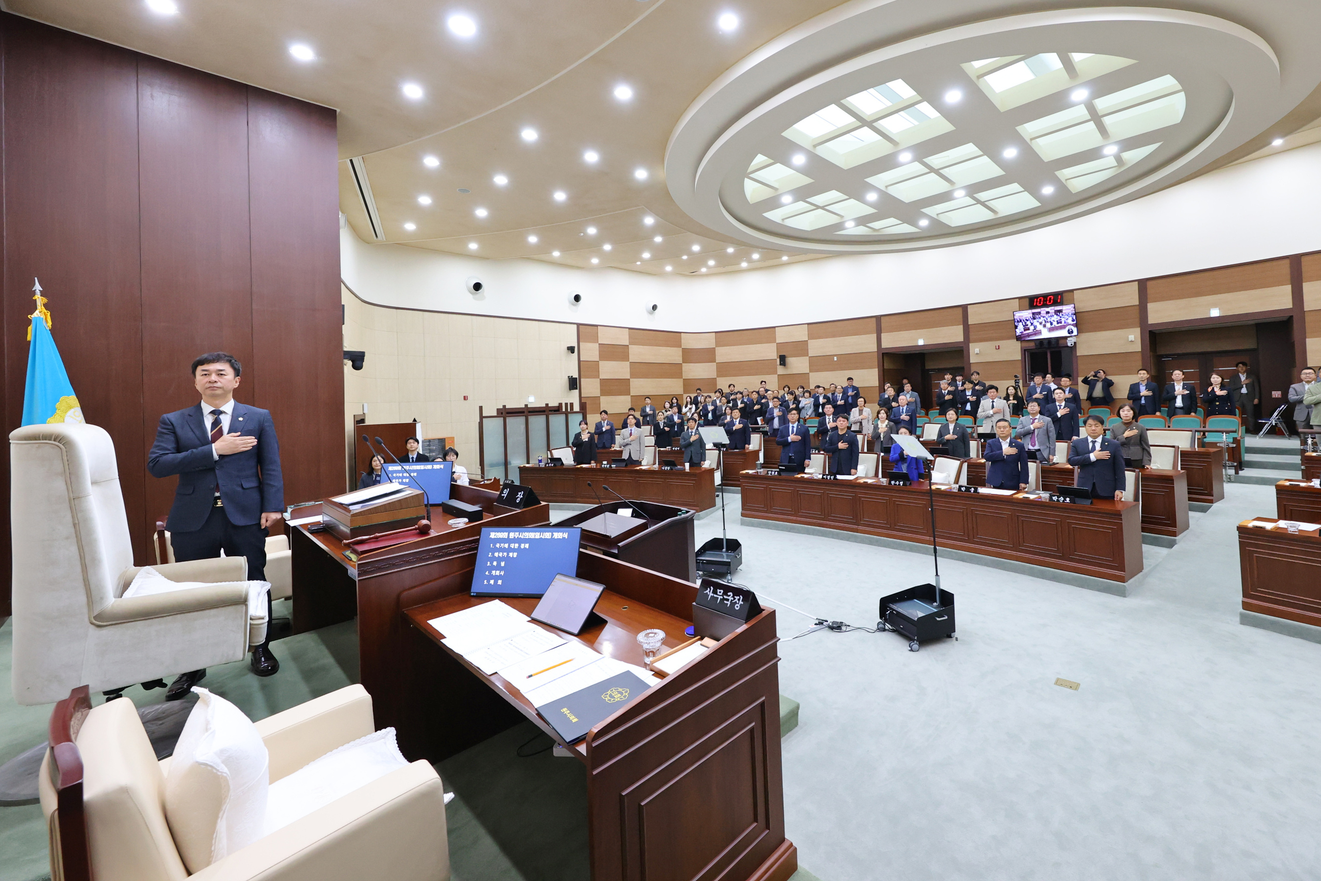 제269회 원주시의회(임시회) 제1차 본회의(2026.10.16.)_1