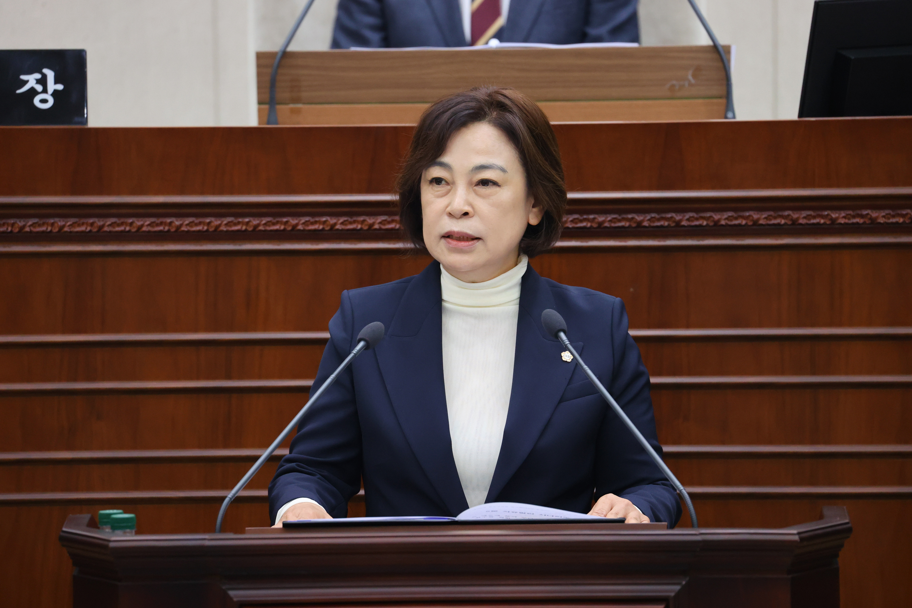 제269회 원주시의회(임시회) 제1차 본회의(2026.10.16.)_15