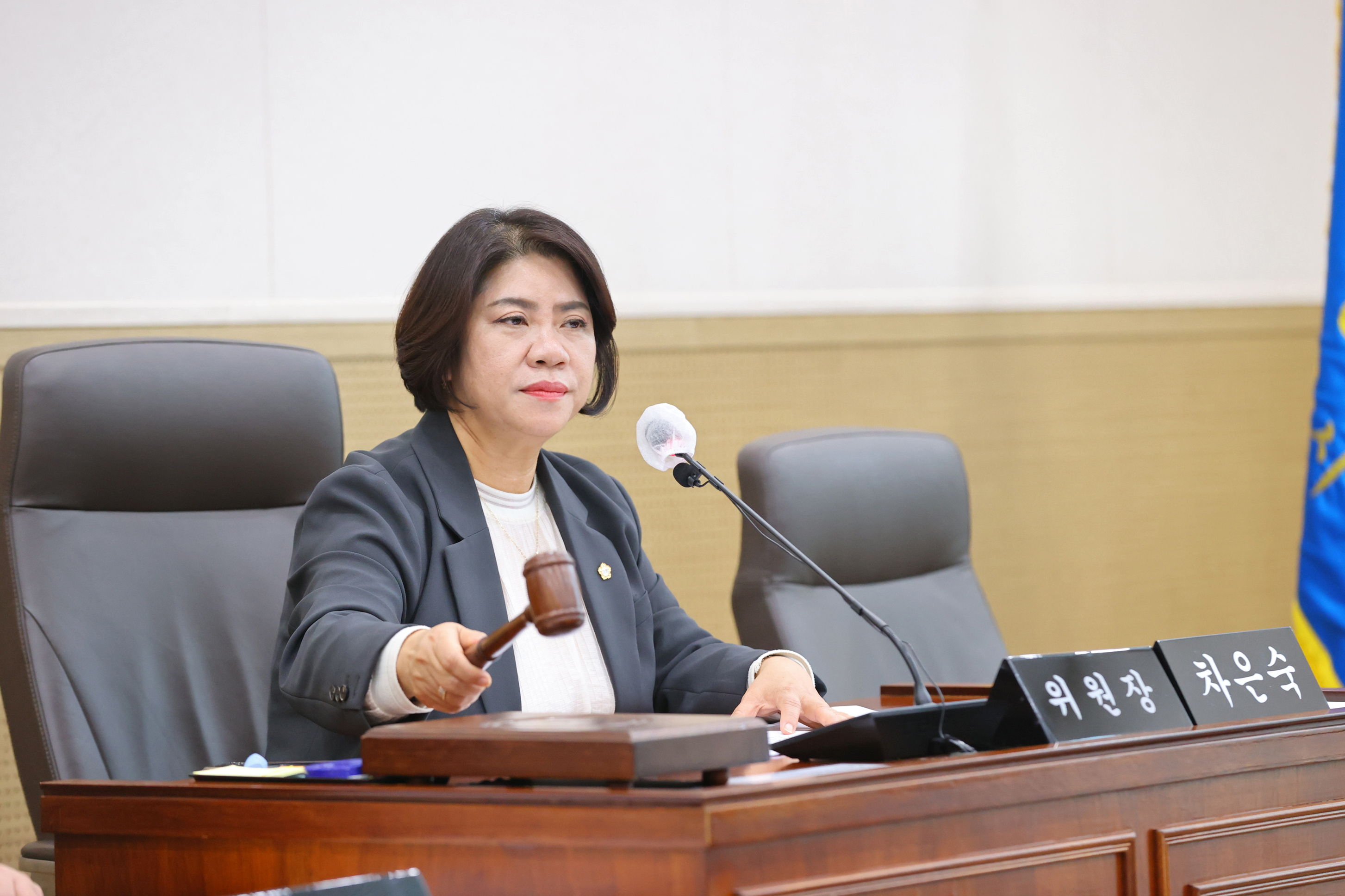 제269회 원주시의회(임시회) 제1차 (재)원주미래산업진흥원장 인사청문특별위원회(2026.10.16.)_2