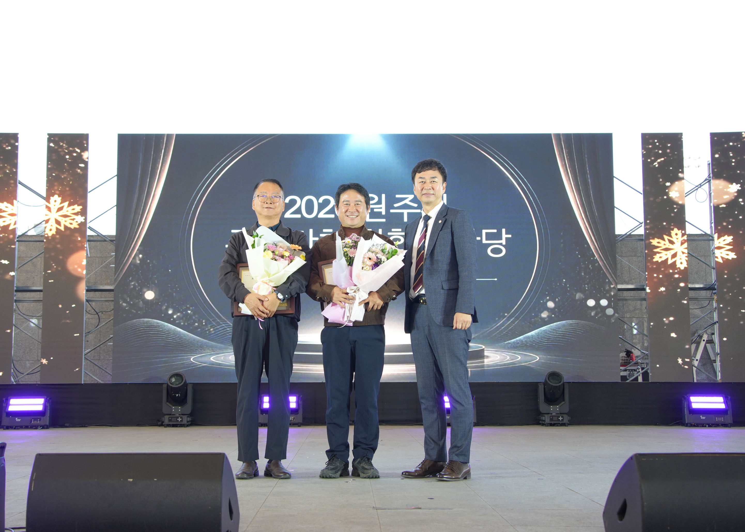 2026 주민자치화합한마당 (2026.10.16.)_4