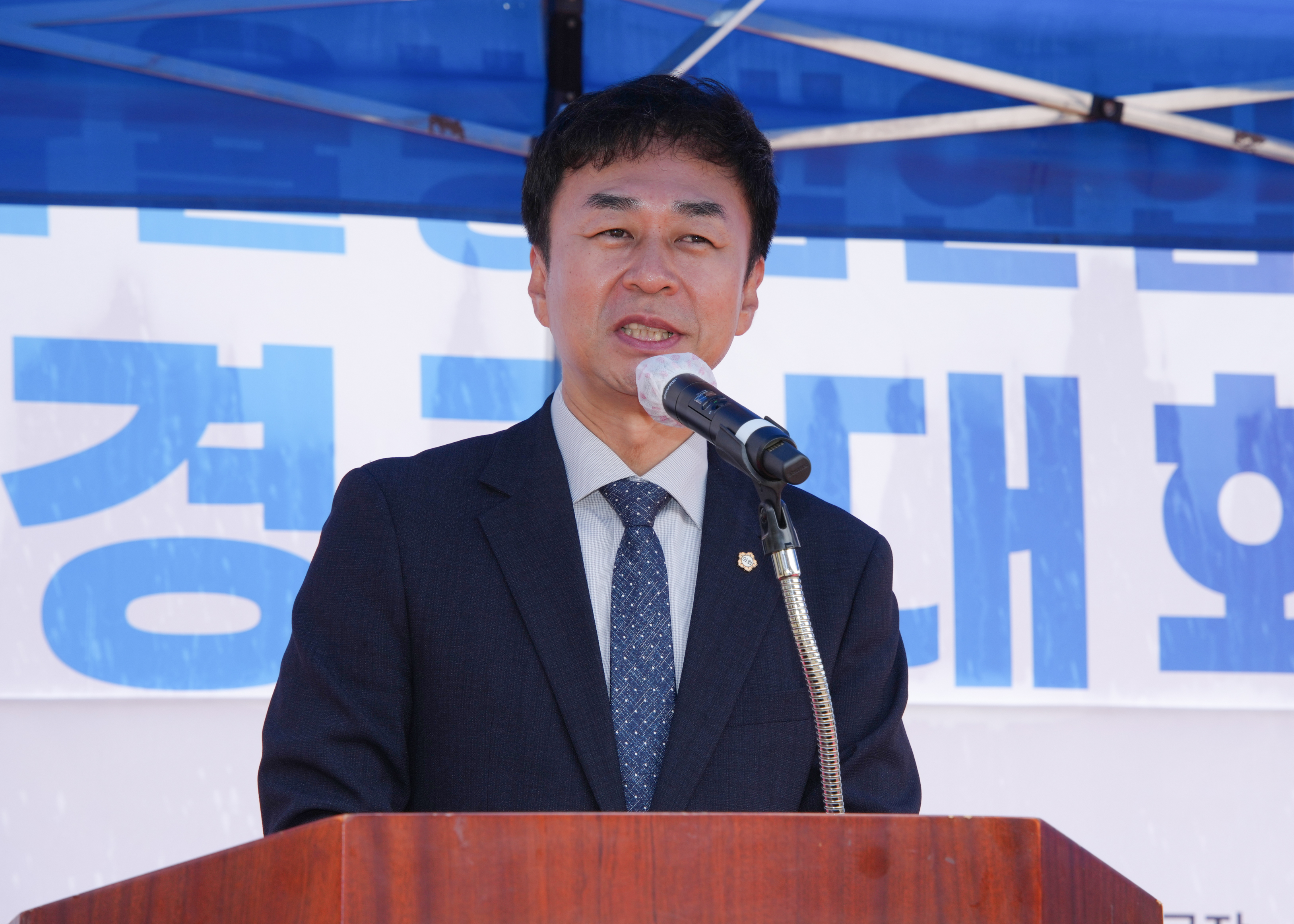 제17회 원주시자율방범연합대 직무경진대회 (2026.10.18.)_0