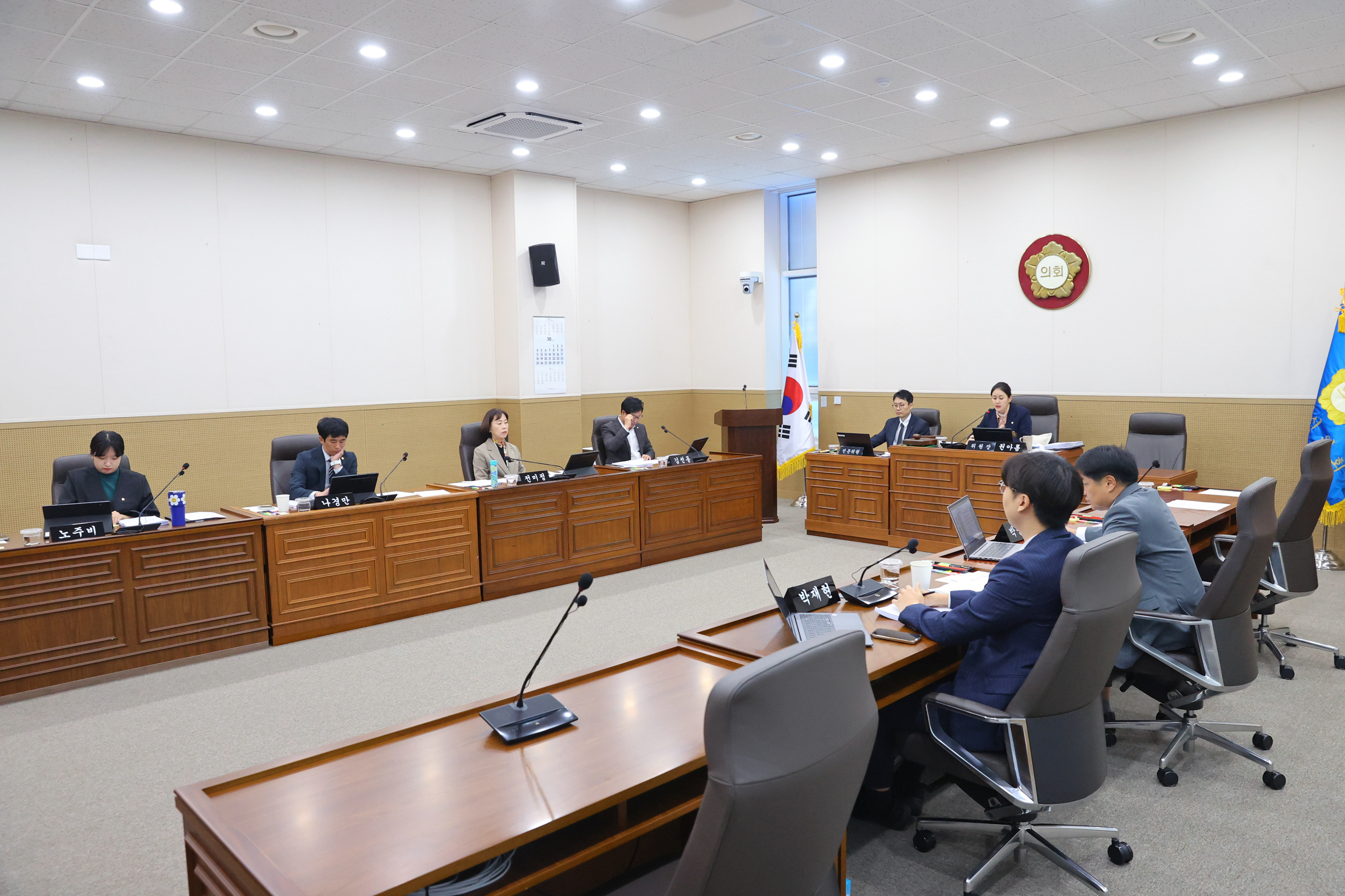 제269회 원주시의회(임시회) 제1차 문화도시위원회(2026.10.19.)_2