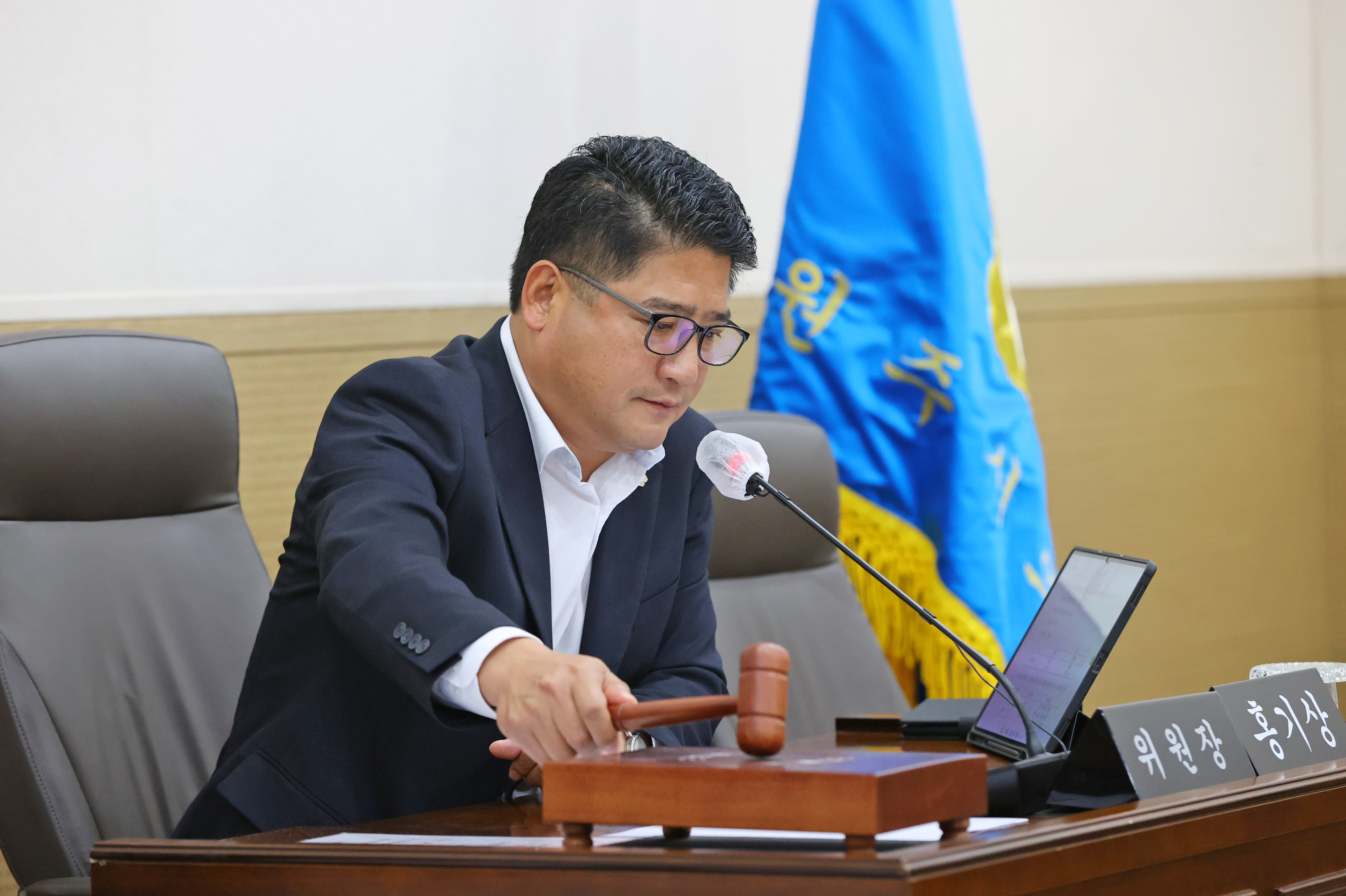 제269회 원주시의회(임시회) 제1차 산업경제위원회(2026.10.19.)_1
