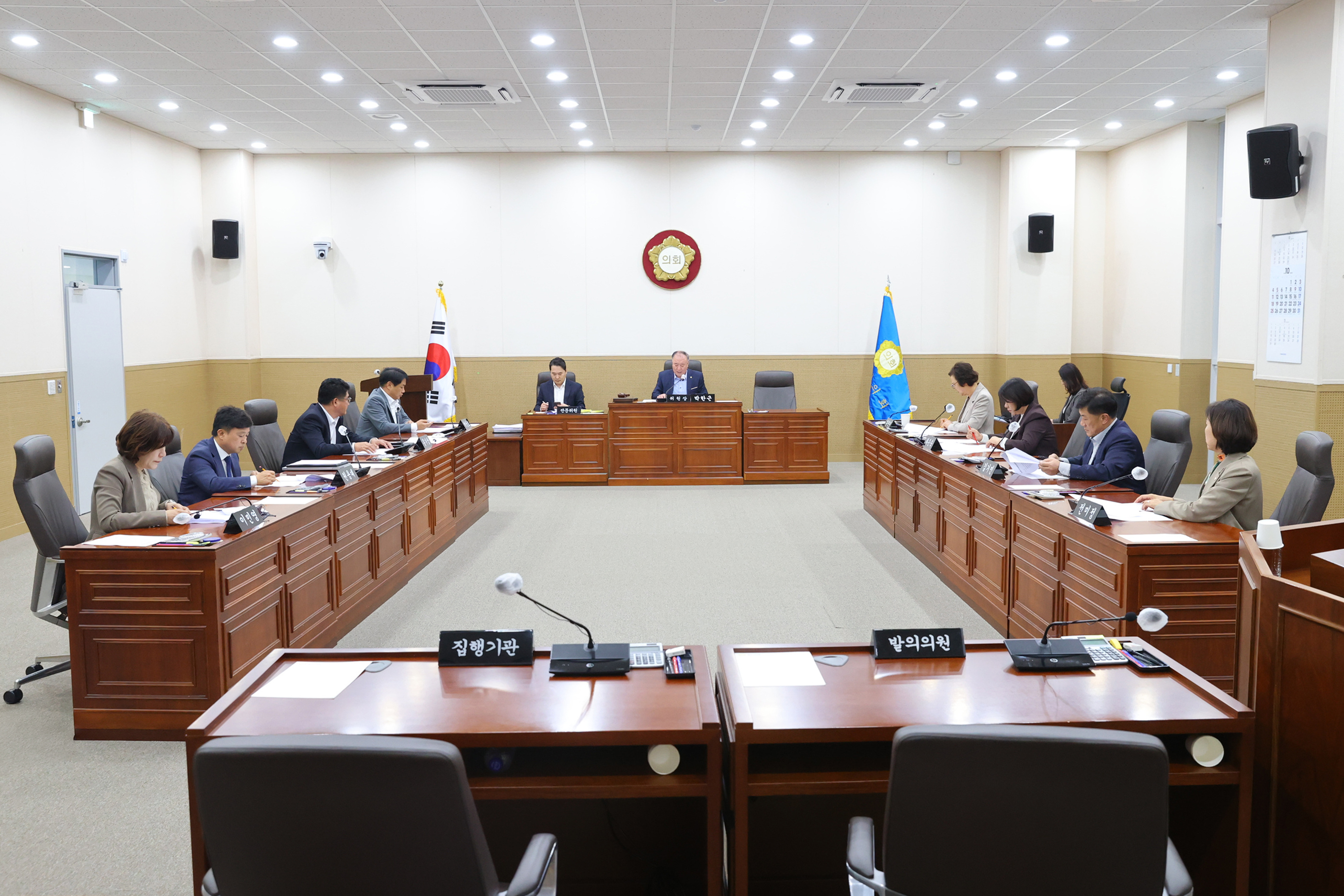제269회 원주시의회(임시회) 제2차 호국보훈공원조성추진특별위원회 (2026.10.19.)_1