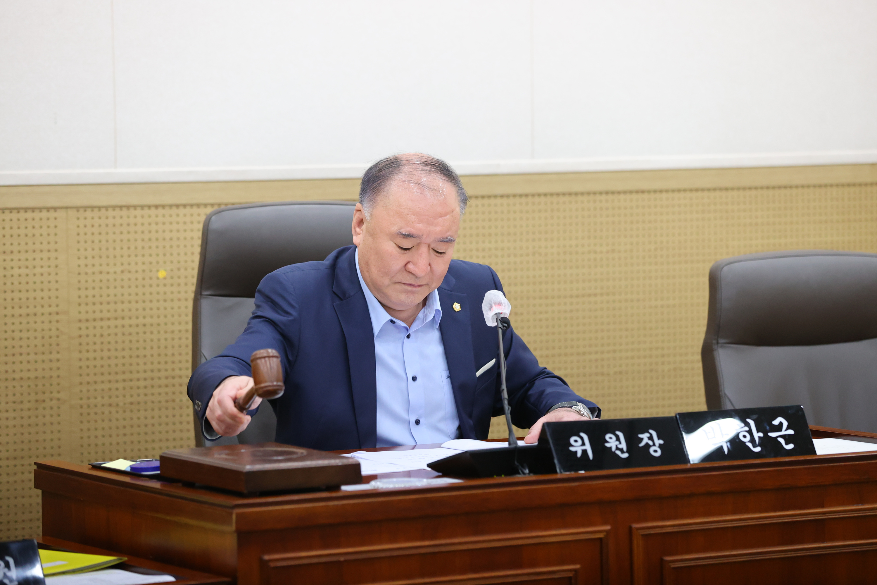 제269회 원주시의회(임시회) 제2차 호국보훈공원조성추진특별위원회 (2026.10.19.)_2