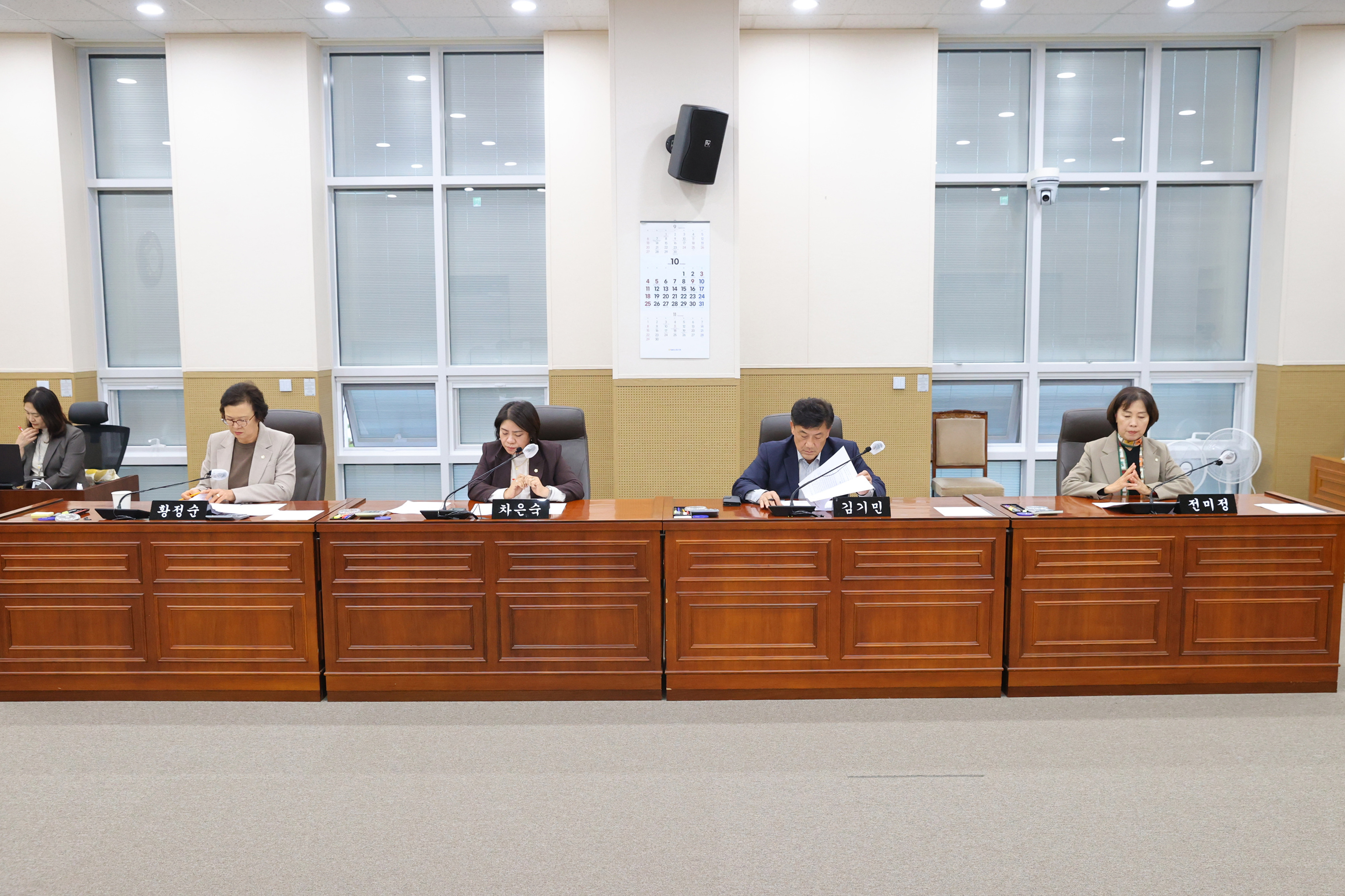 제269회 원주시의회(임시회) 제2차 호국보훈공원조성추진특별위원회 (2026.10.19.)_4