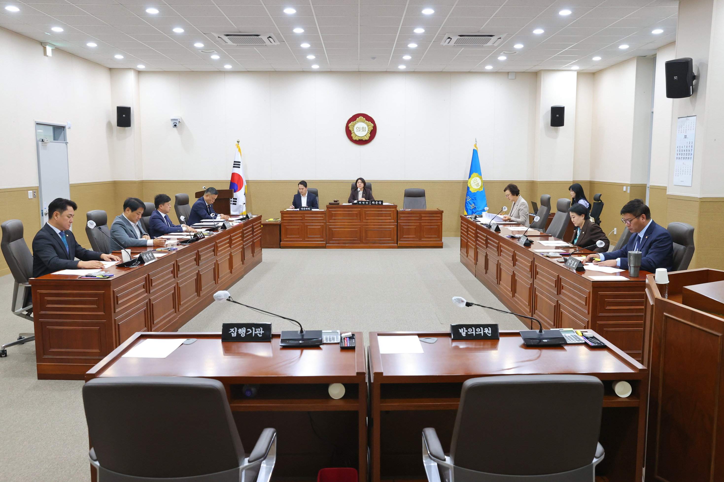 제269회 원주시의회(임시회) 제2차 원주시 AI·자원순환혁신특별위원회(2026.10.19.)_2