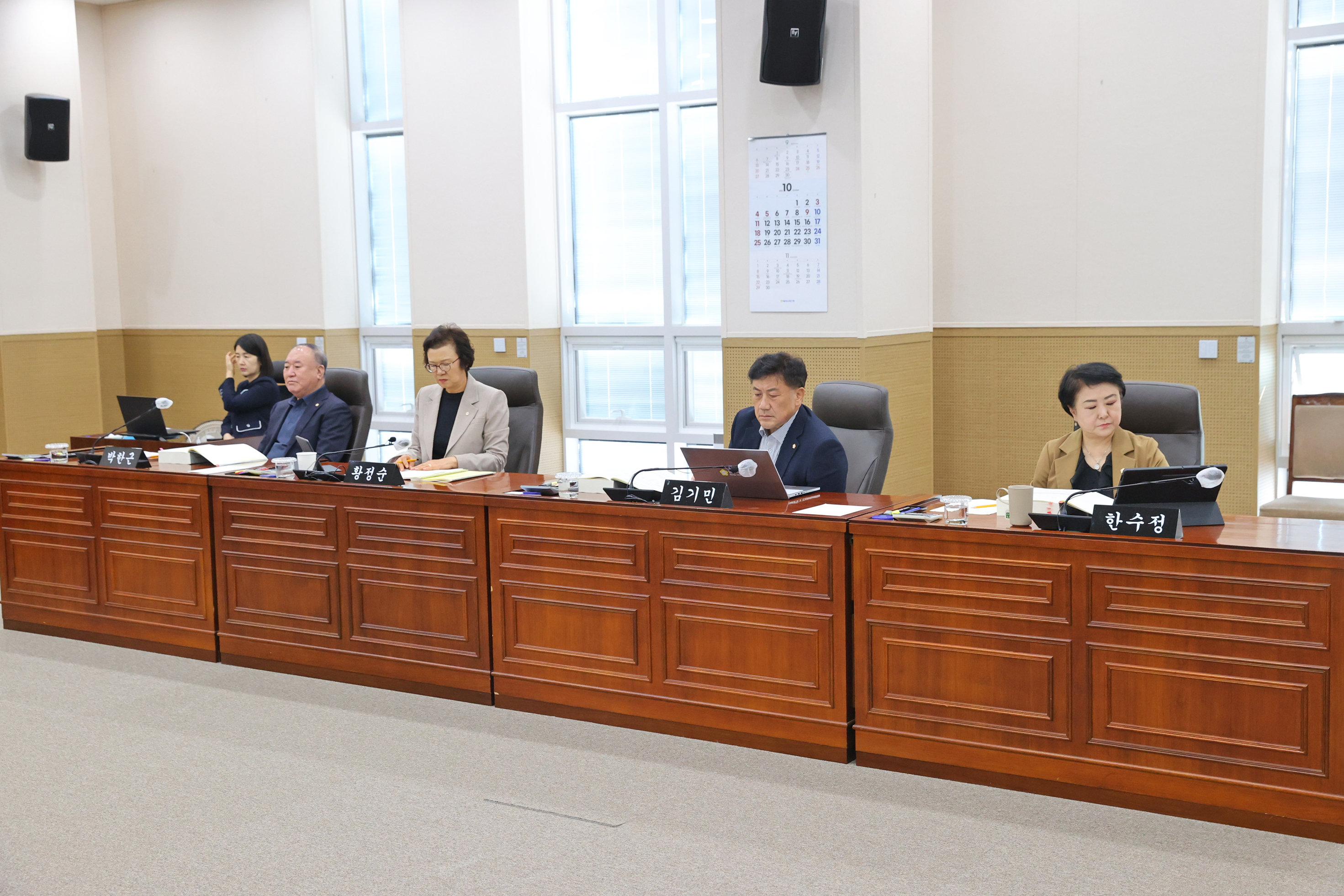 제269회 원주시의회(임시회) 제2차 행정복지위원회(2026.10.20.)_3