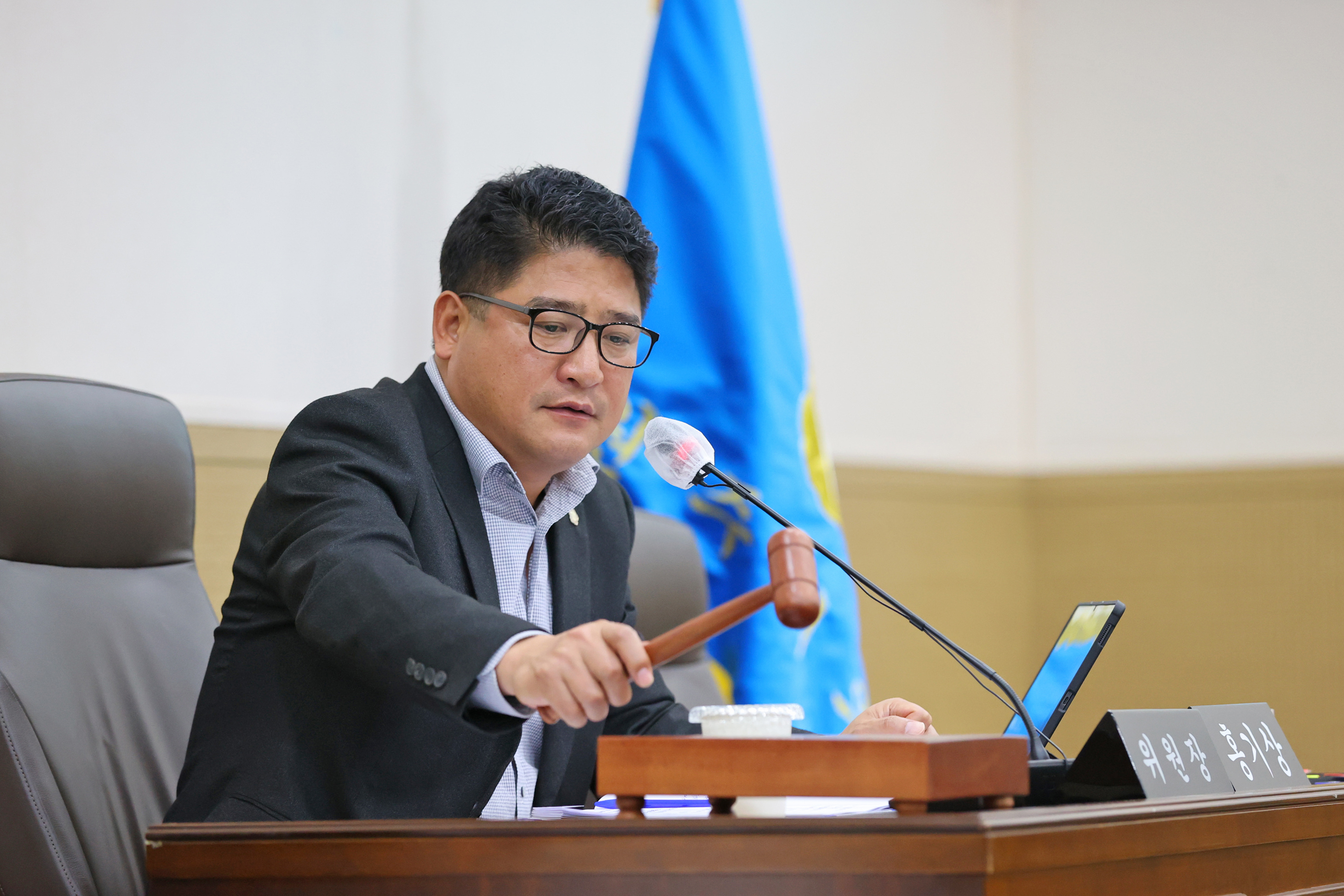 제269회 원주시의회(임시회) 제2차 산업경제위원회(2026.10.20.)_1