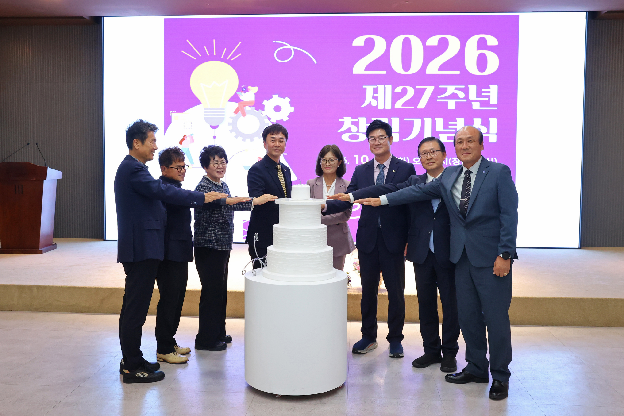 제27주년 여성기업인연합회 창립기념식(2026.10.20.)_4