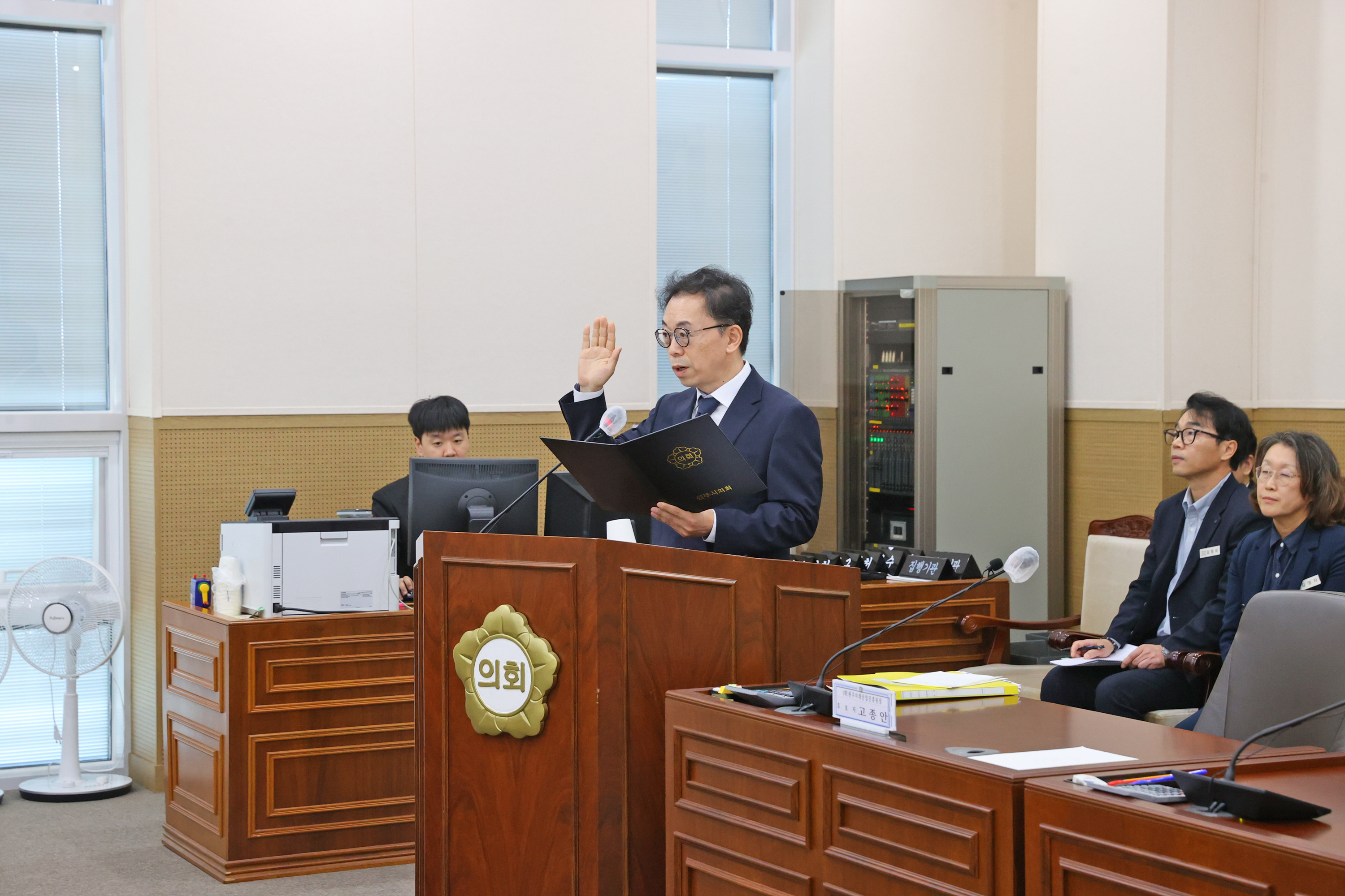 제269회 원주시의회(임시회) 제2차 (재)원주미래산업진흥원장 인사청문특별위원회 (2026.10.21.)_2