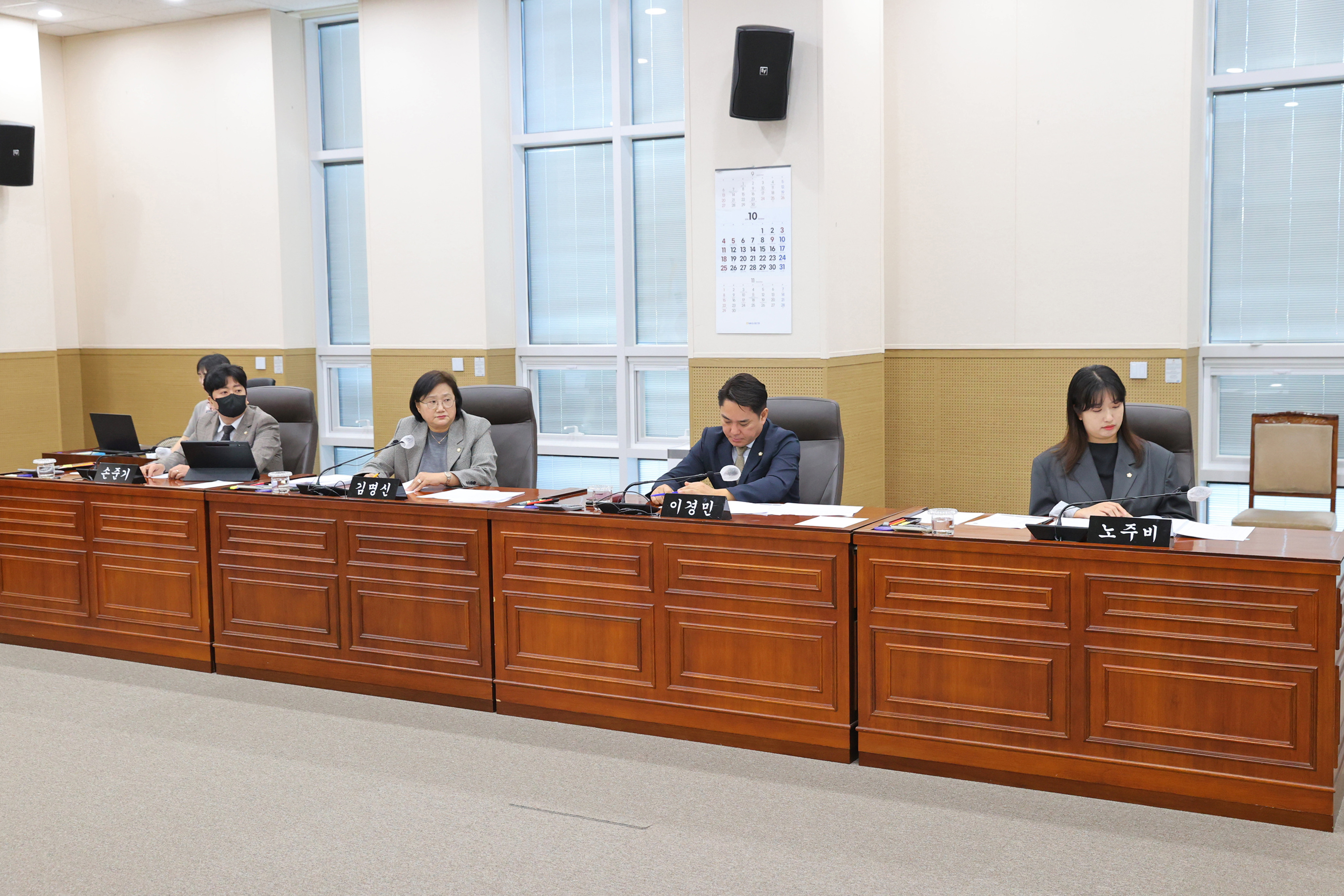 제269회 원주시의회(임시회) 제2차 (재)원주미래산업진흥원장 인사청문특별위원회 (2026.10.21.)_6