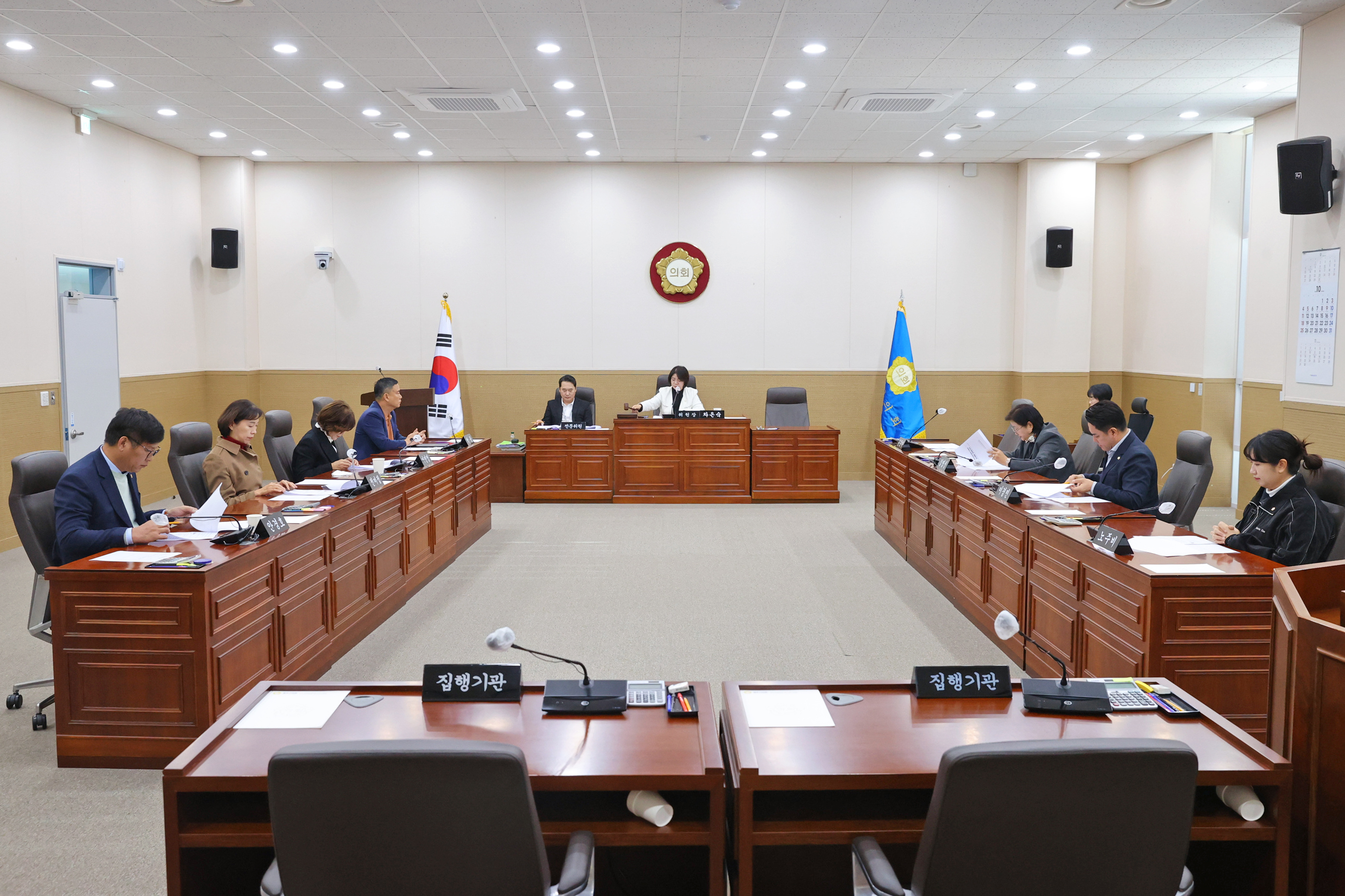 제269회 원주시의회(임시회) 제3차 (재)원주미래산업진흥원장 인사청문특별위원회 (2026.10.22.)_1