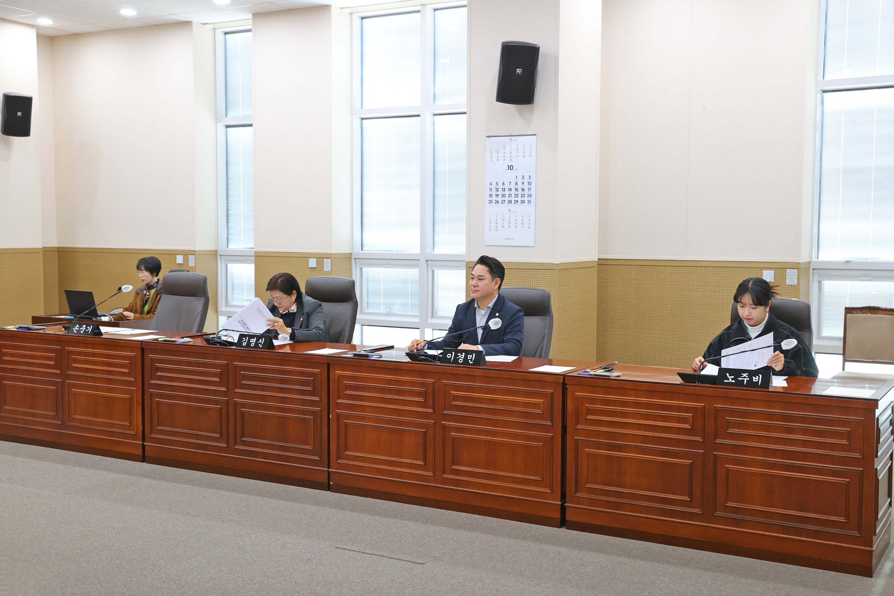 제269회 원주시의회(임시회) 제3차 (재)원주미래산업진흥원장 인사청문특별위원회 (2026.10.22.)_6
