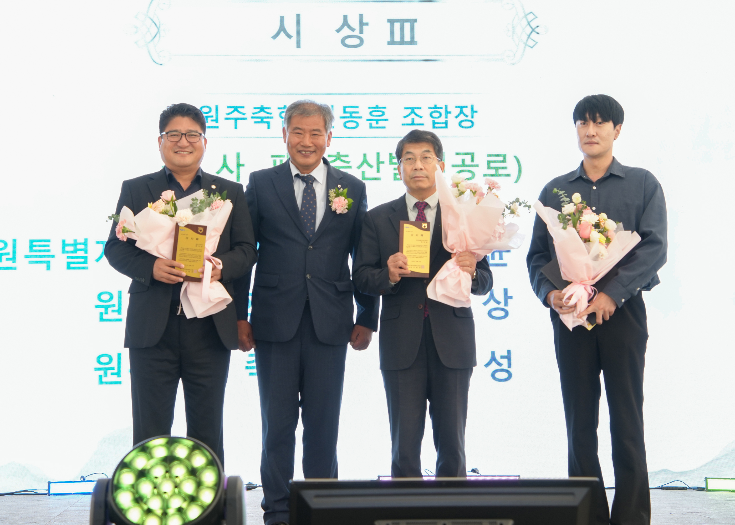 제12회 치악산한우축제 (2026.10.22.)_3