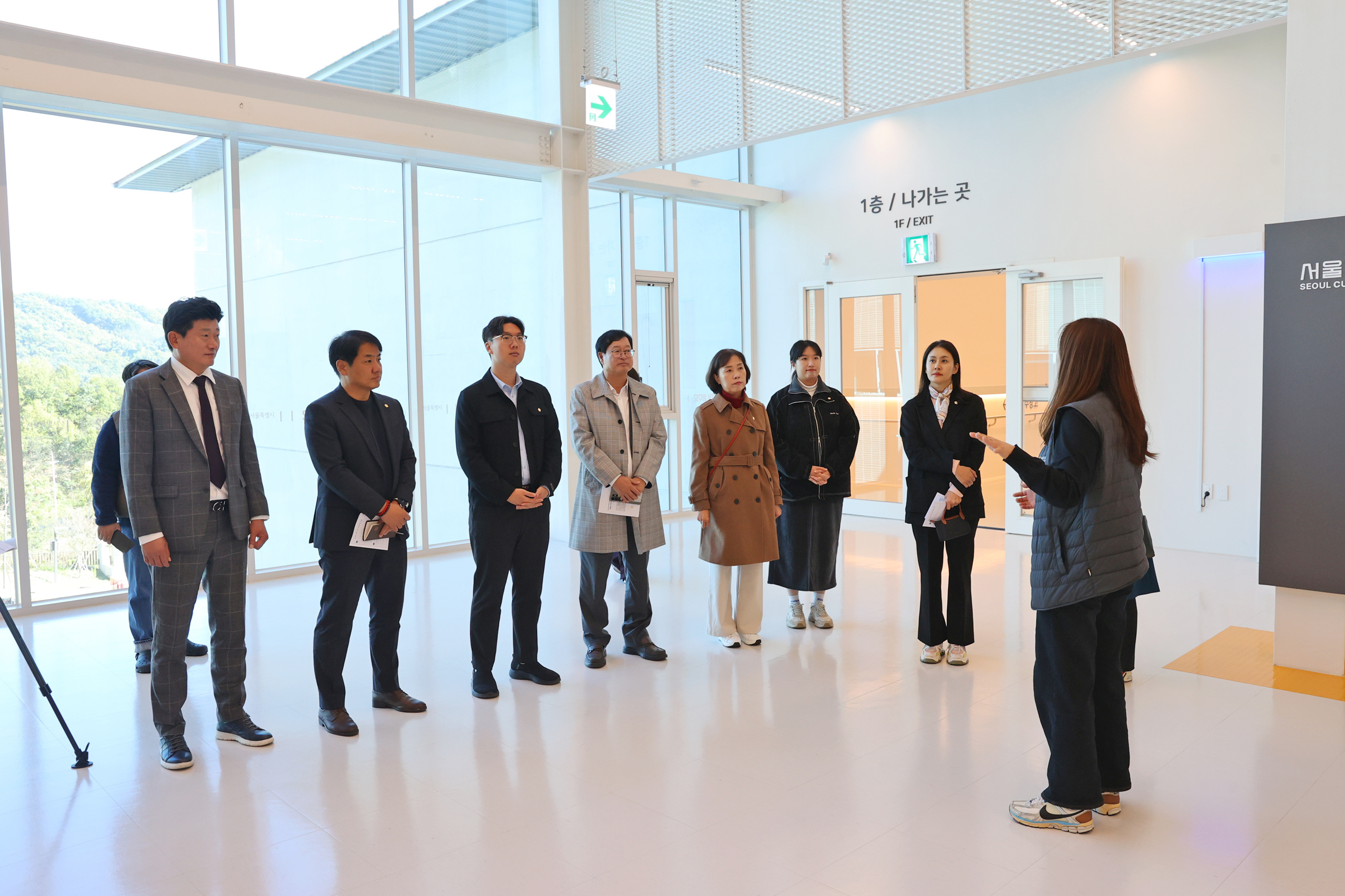 문화도시위원회, 서울문화유산센터 벤치마킹 (2026.10.22.)_1