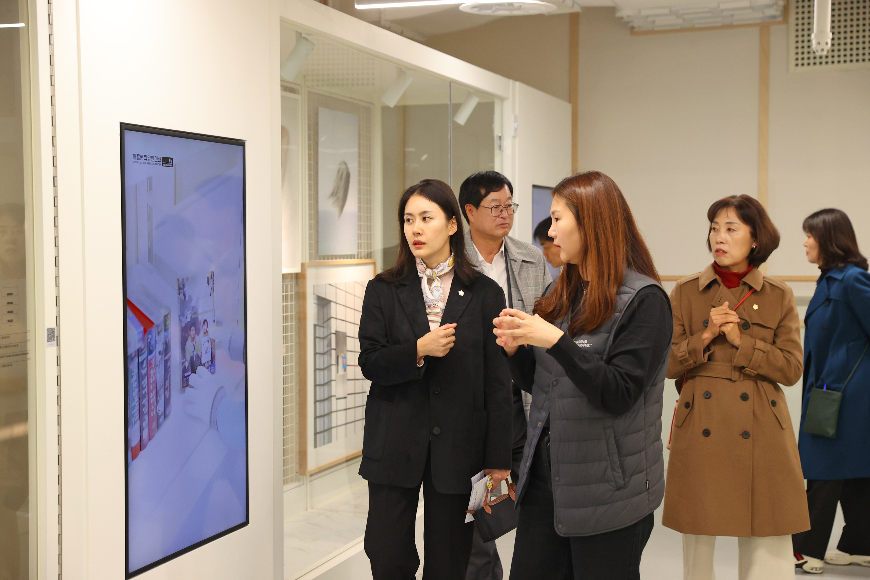 문화도시위원회, 서울문화유산센터 벤치마킹 (2026.10.22.)_4
