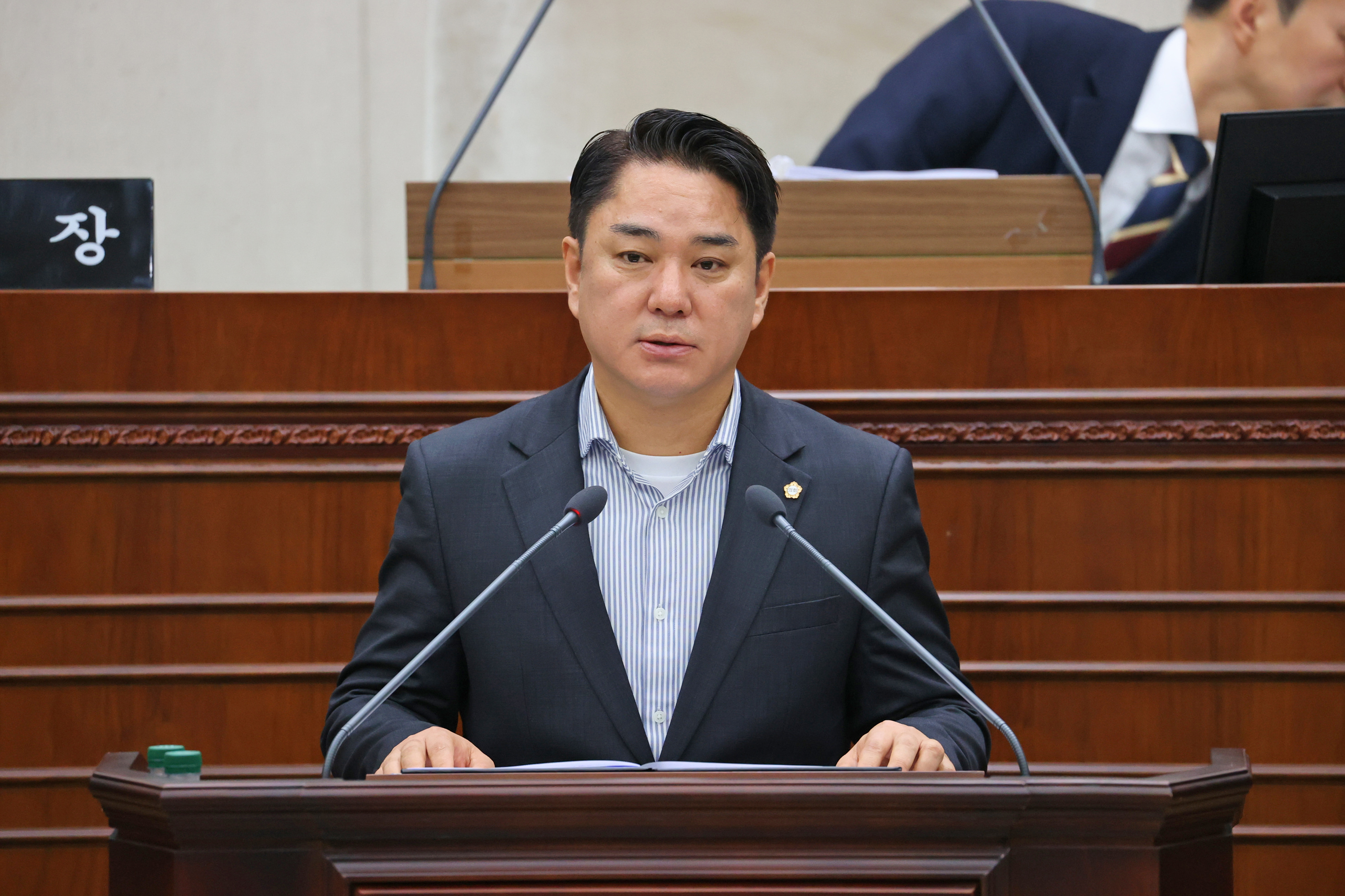 제269회 원주시의회(임시회) 제2차 본회의(2026.10.23.)_11