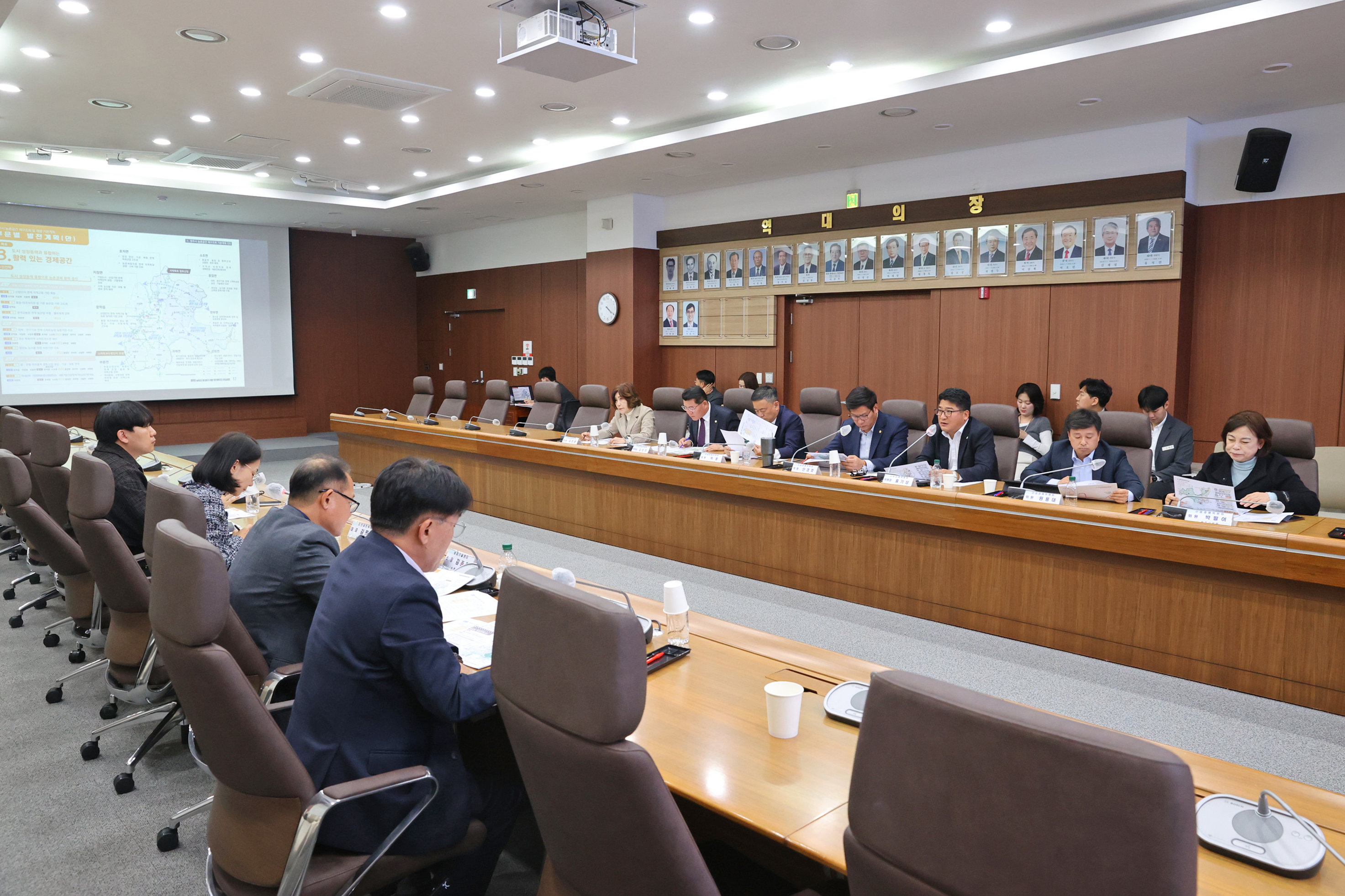 산업경제위원회, 원주시농촌공간재구조화 및 재생기본계획 중간보고회(2026.10.23.)_1