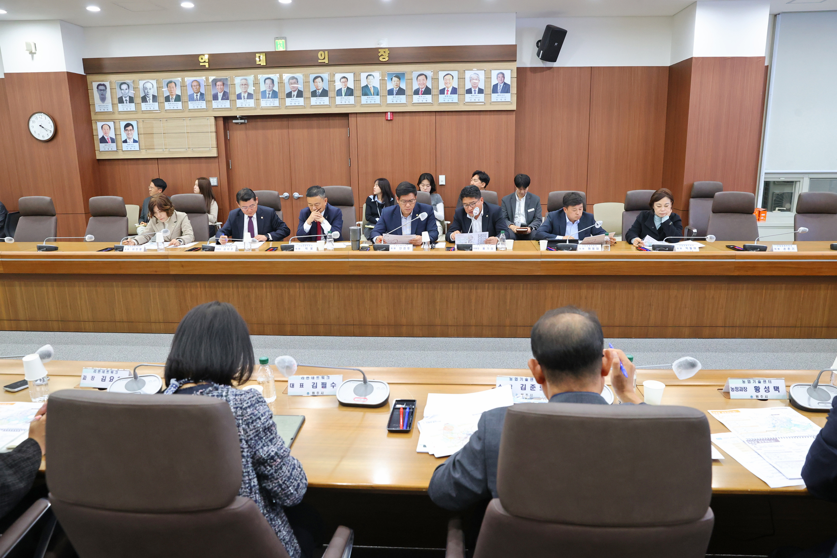 산업경제위원회, 원주시농촌공간재구조화 및 재생기본계획 중간보고회(2026.10.23.)_2
